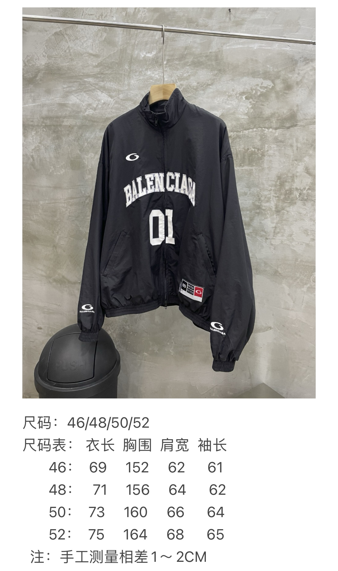 3ed1529ca39004a6e8ec38fd3b8c60ab_1744248345_0464.jpg 3ed1529ca39004a6e8ec38fd3b8c60ab_1744248345_0464_1744248688.jpg