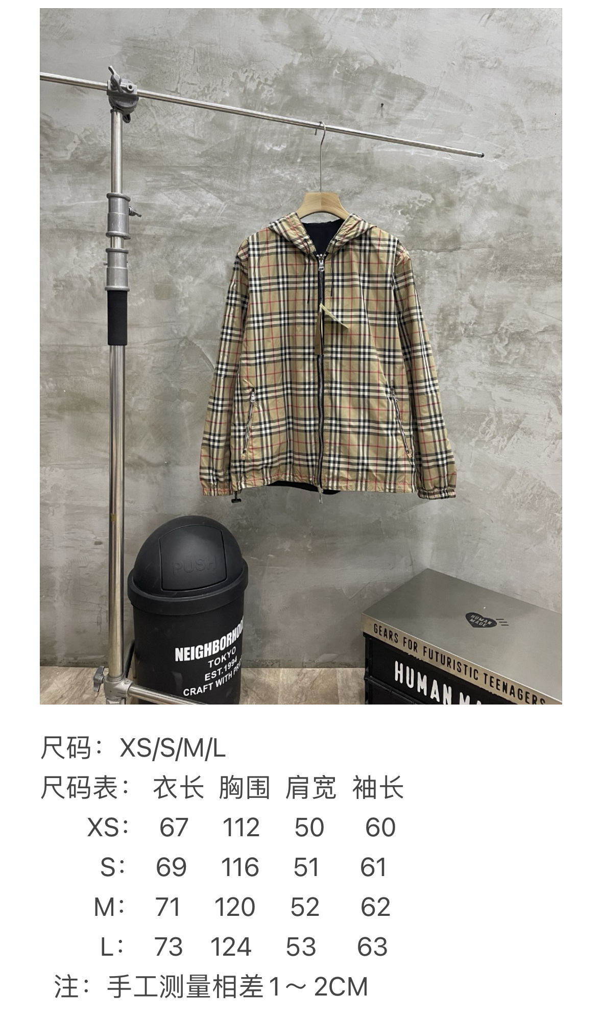 3ed1529ca39004a6e8ec38fd3b8c60ab_1744248774_4376.jpg 3ed1529ca39004a6e8ec38fd3b8c60ab_1744248774_4376_1744264596.jpg