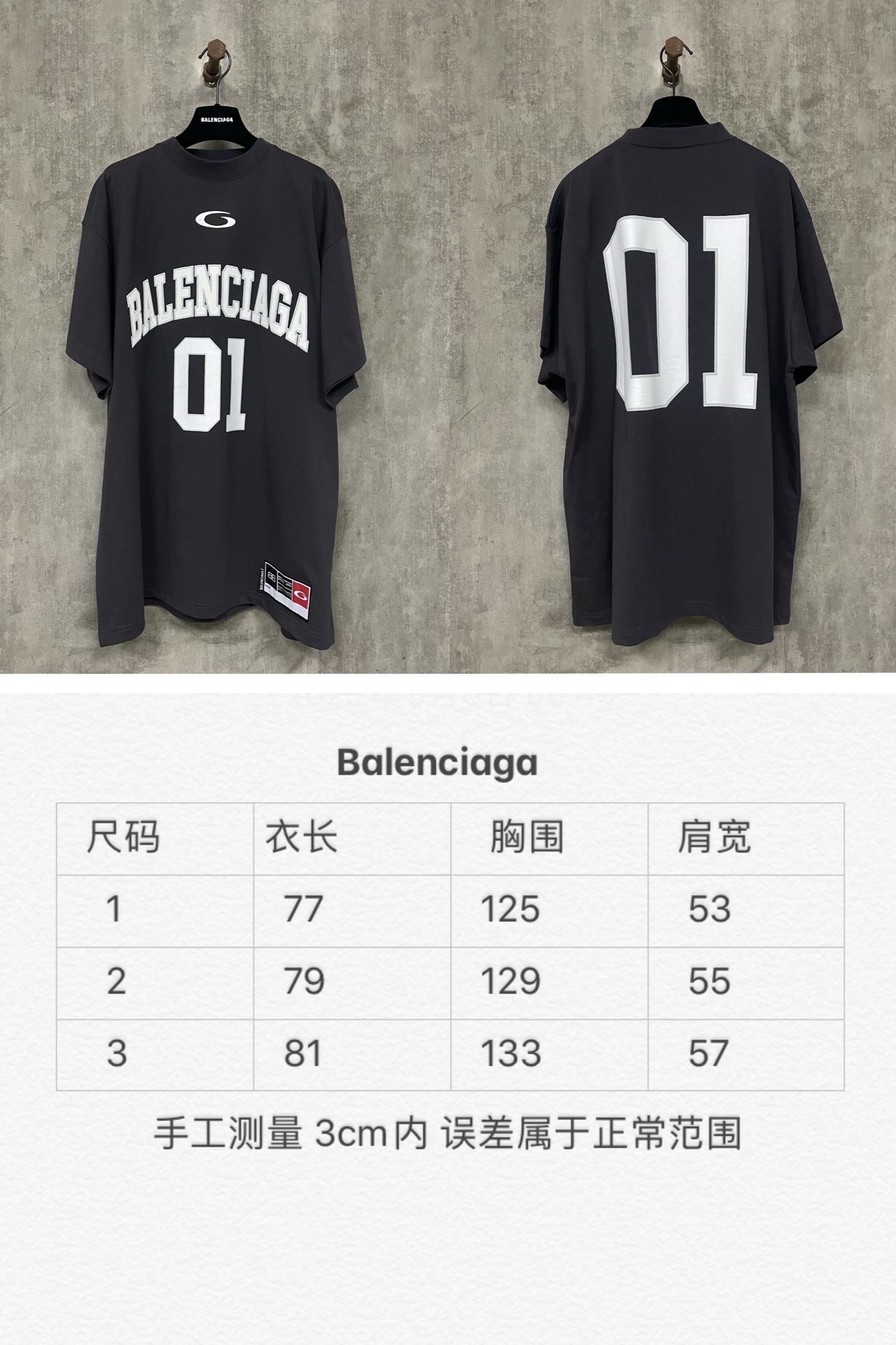 c955ddb00a764c7066899d4c60cef715_1745626897_7294.jpg c955ddb00a764c7066899d4c60cef715_1745626897_7294_1745627043_1745627638.jpg