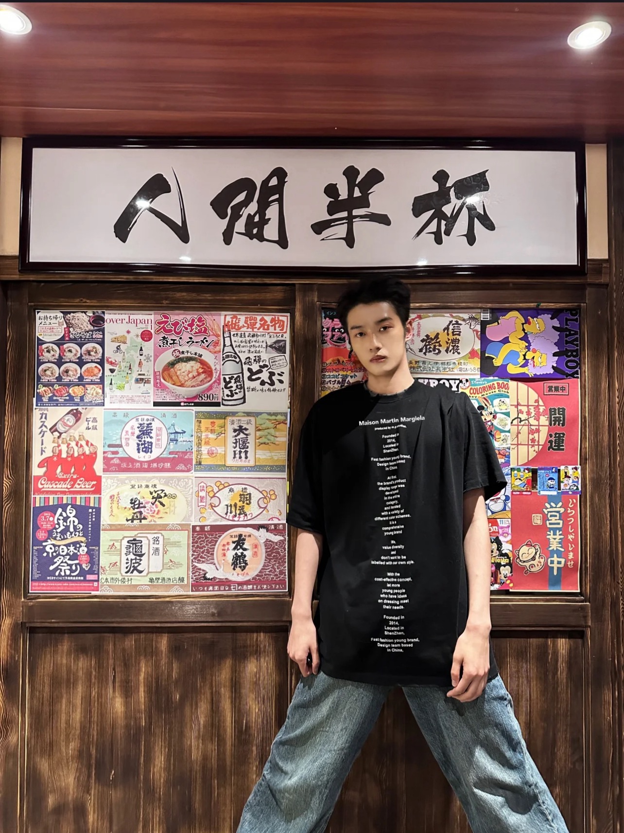 c955ddb00a764c7066899d4c60cef715_1745628678_7879.jpg c955ddb00a764c7066899d4c60cef715_1745628678_7879_1745630147.jpg