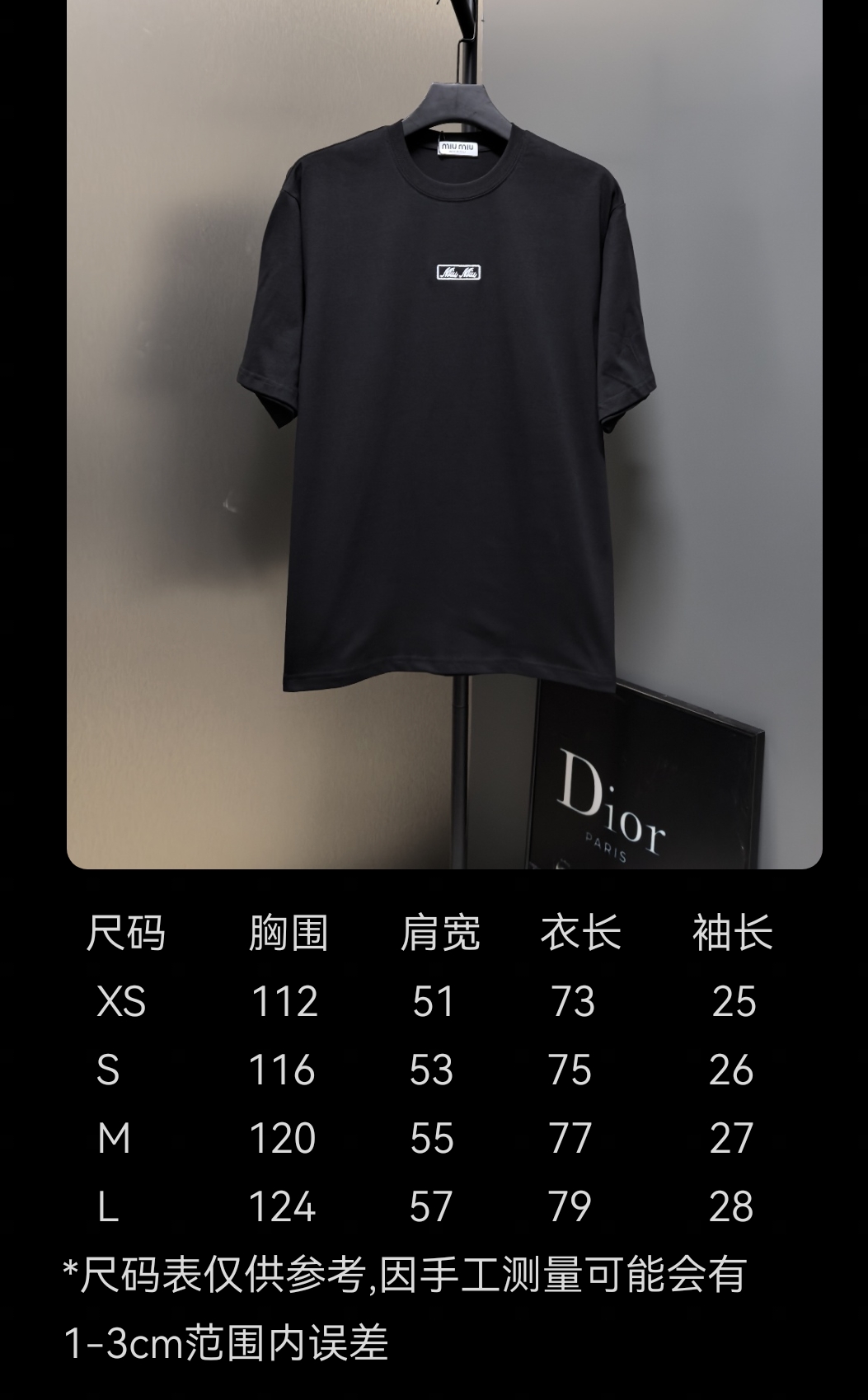 c955ddb00a764c7066899d4c60cef715_1745635649_7106.jpg c955ddb00a764c7066899d4c60cef715_1745635649_7106_1745635703.jpg