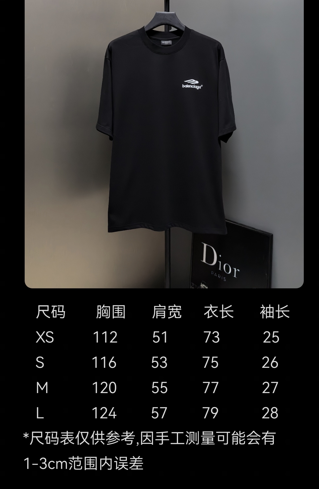 c955ddb00a764c7066899d4c60cef715_1745635957_9349.jpg c955ddb00a764c7066899d4c60cef715_1745635957_9349_1745636011.jpg