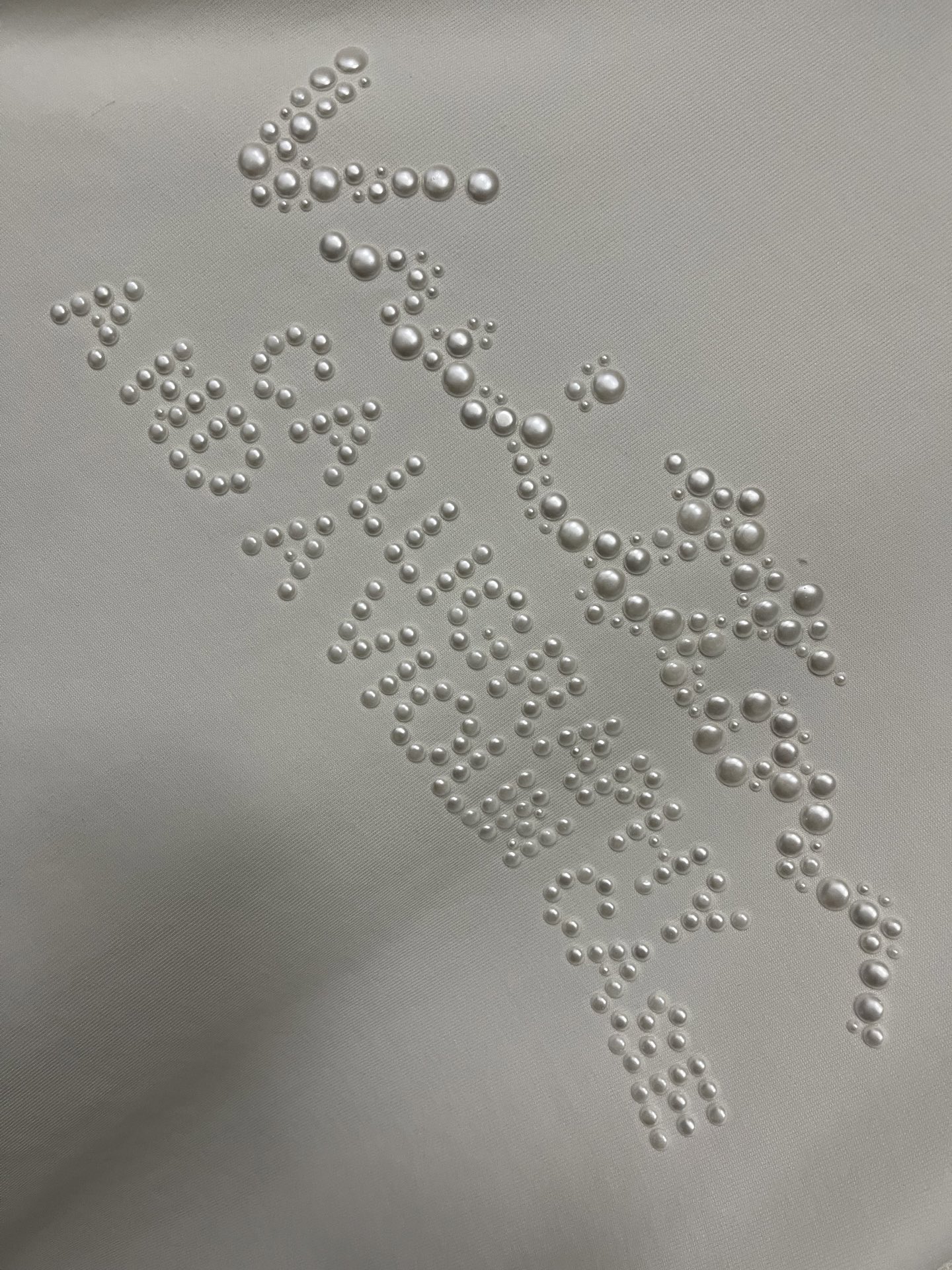 d7f80d99f8c9f2f2c3c141371540a9df_1745426707_3511.jpg d7f80d99f8c9f2f2c3c141371540a9df_1745426707_3511_1745426800.jpg