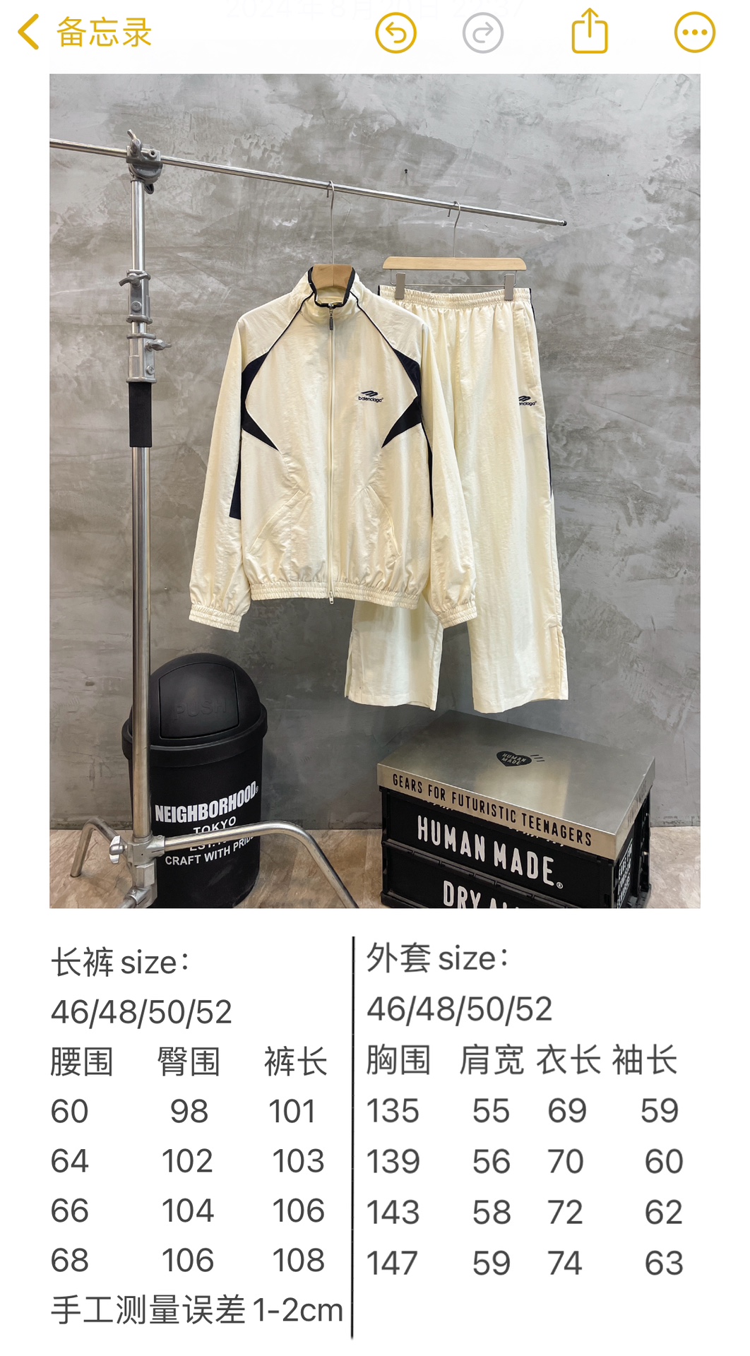 d82bdcbfd394fd241f23fd0b280c0ba5_1744206567_7872.jpg d82bdcbfd394fd241f23fd0b280c0ba5_1744206567_7872_1744210074_1744214455.jpg