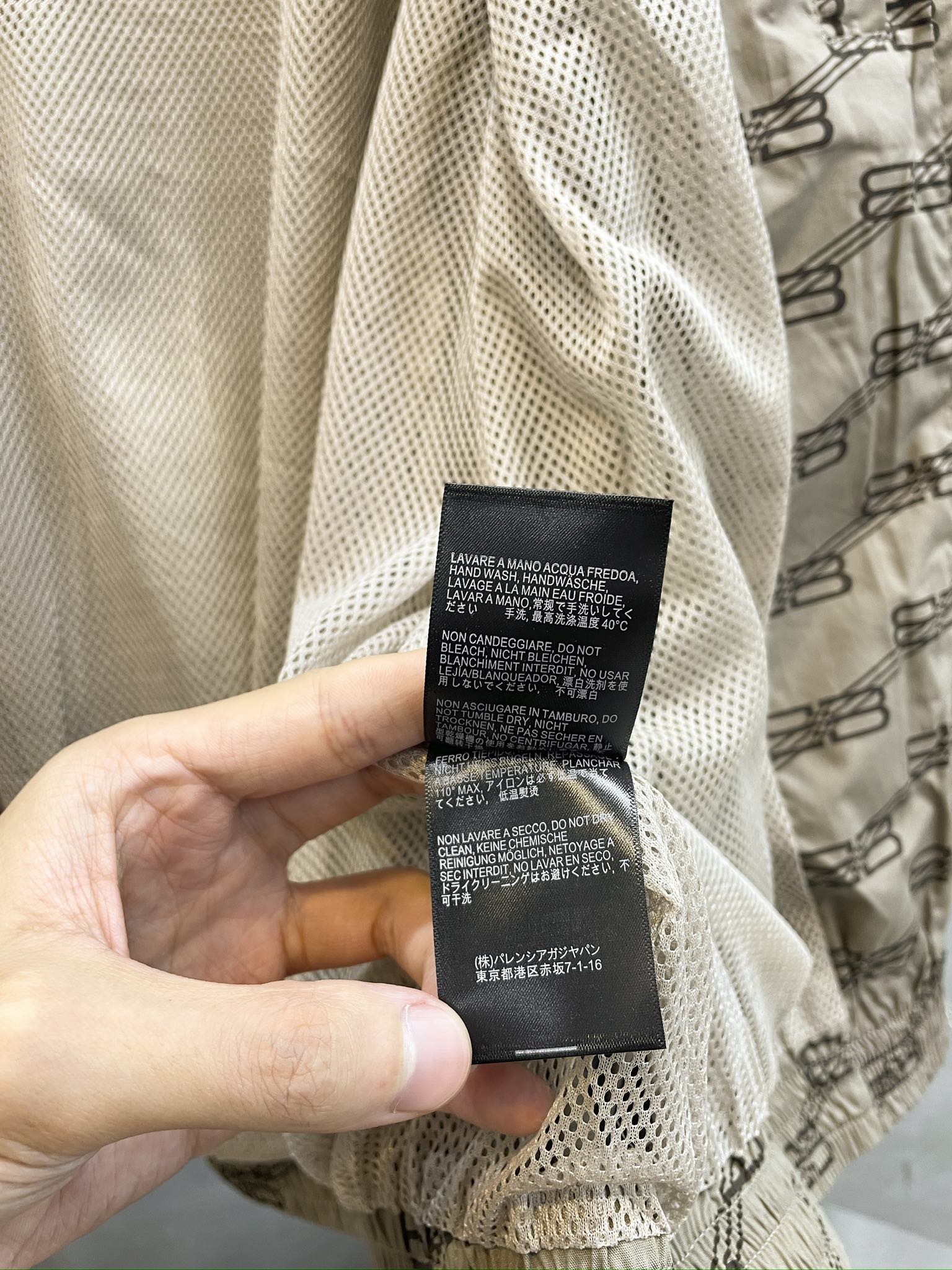 d82bdcbfd394fd241f23fd0b280c0ba5_1744210965_3473.jpg d82bdcbfd394fd241f23fd0b280c0ba5_1744210965_3473_1744211161.jpg