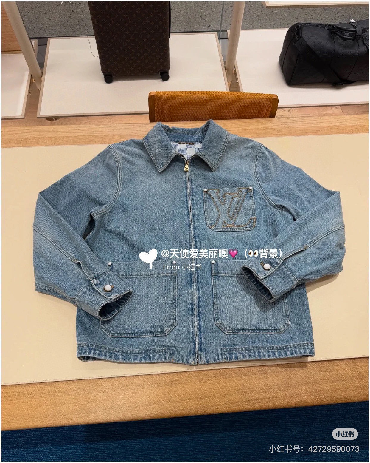 ef2d28e8f3b290e1f099c9c3f583d853_1745333309_3813.jpg ef2d28e8f3b290e1f099c9c3f583d853_1745333309_3813_1745333462.jpg