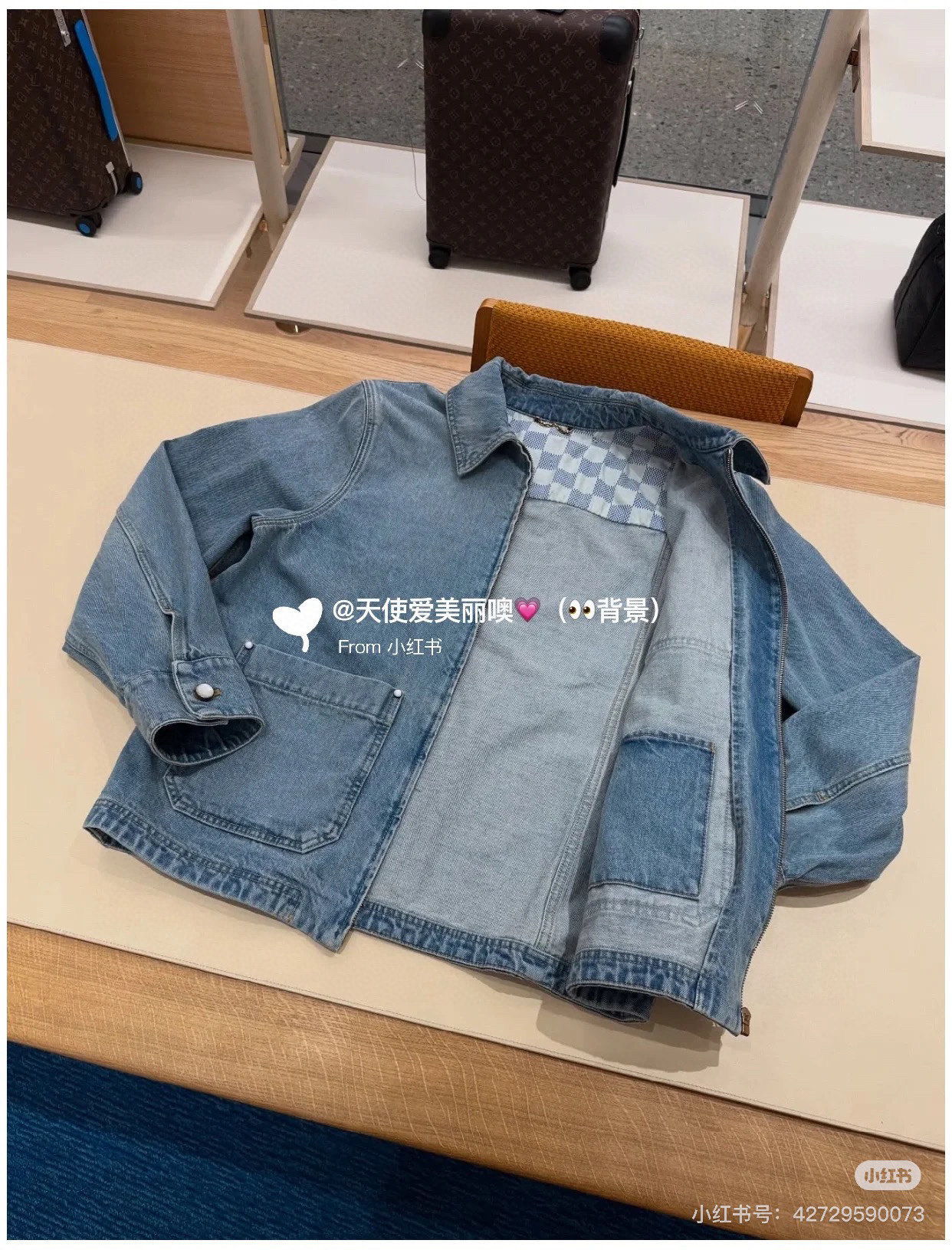 ef2d28e8f3b290e1f099c9c3f583d853_1745333309_4875.jpg ef2d28e8f3b290e1f099c9c3f583d853_1745333309_4875_1745333462.jpg