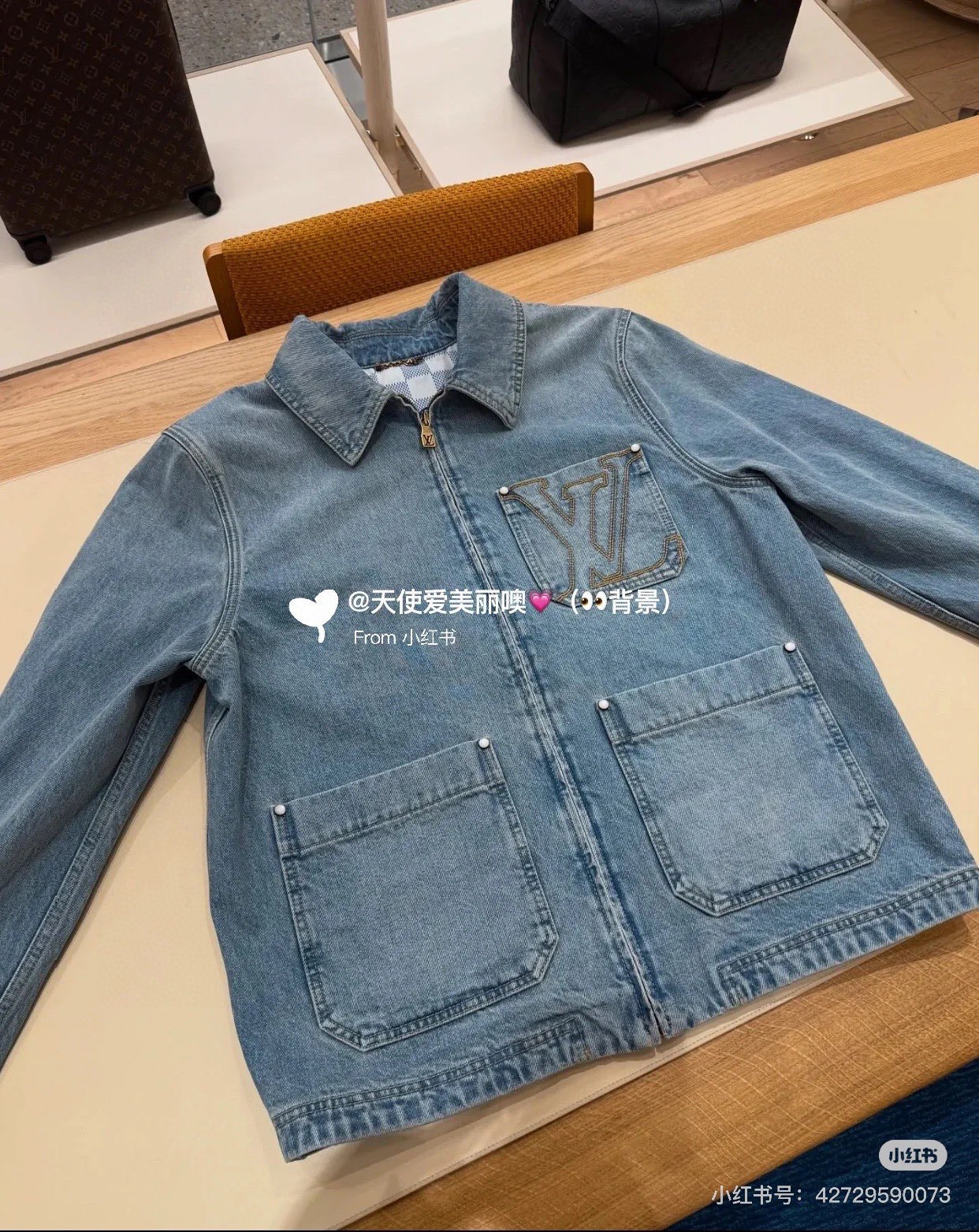 ef2d28e8f3b290e1f099c9c3f583d853_1745333309_5895.jpg ef2d28e8f3b290e1f099c9c3f583d853_1745333309_5895_1745333462.jpg