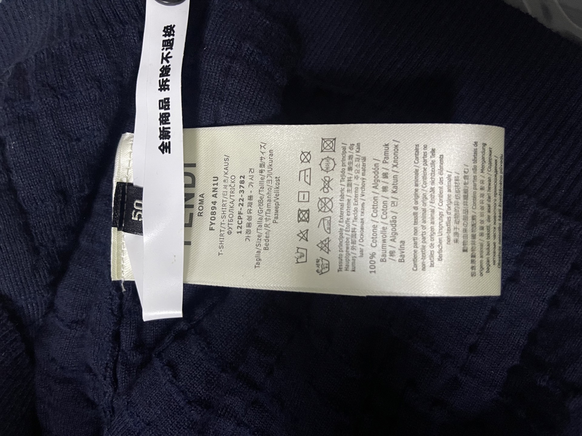 ef2d28e8f3b290e1f099c9c3f583d853_1745339697_1218.jpg ef2d28e8f3b290e1f099c9c3f583d853_1745339697_1218_1745339744.jpg