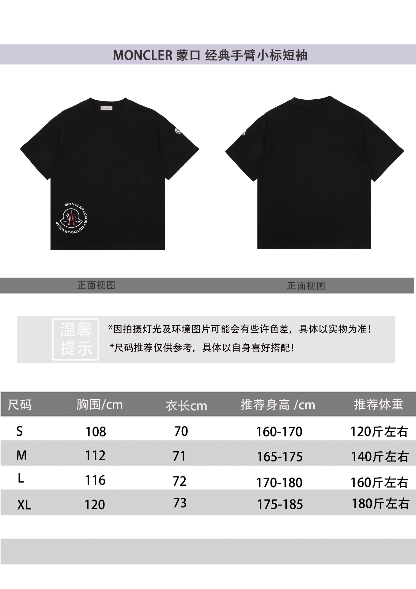 09123a46de06924497ce7e8b9cd77347_1747269918_3726.jpg 09123a46de06924497ce7e8b9cd77347_1747269918_3726_1747270040.jpg