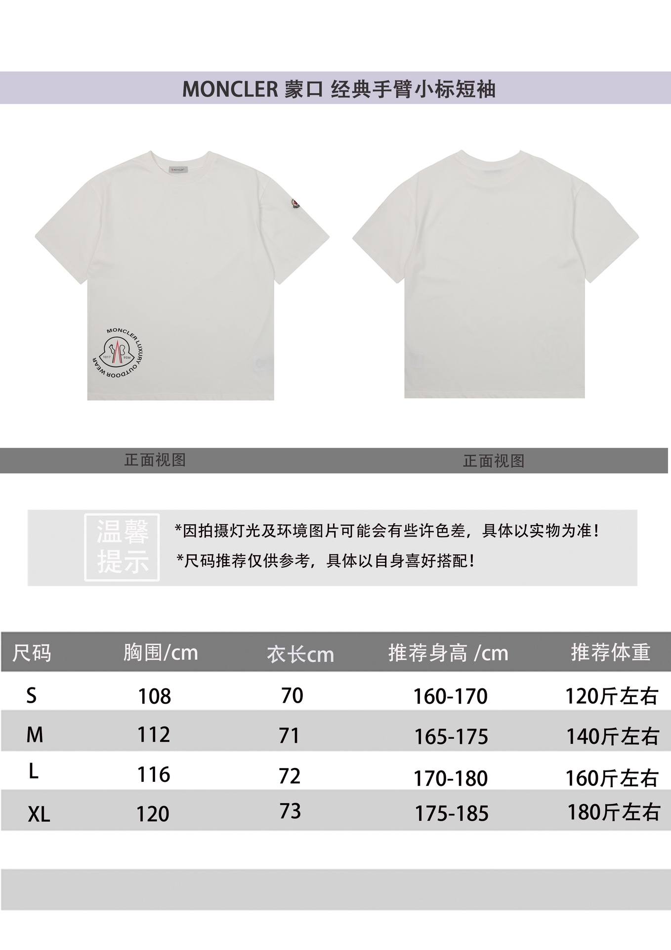 09123a46de06924497ce7e8b9cd77347_1747270080_5589.jpg 09123a46de06924497ce7e8b9cd77347_1747270080_5589_1747270108_1747270459.jpg