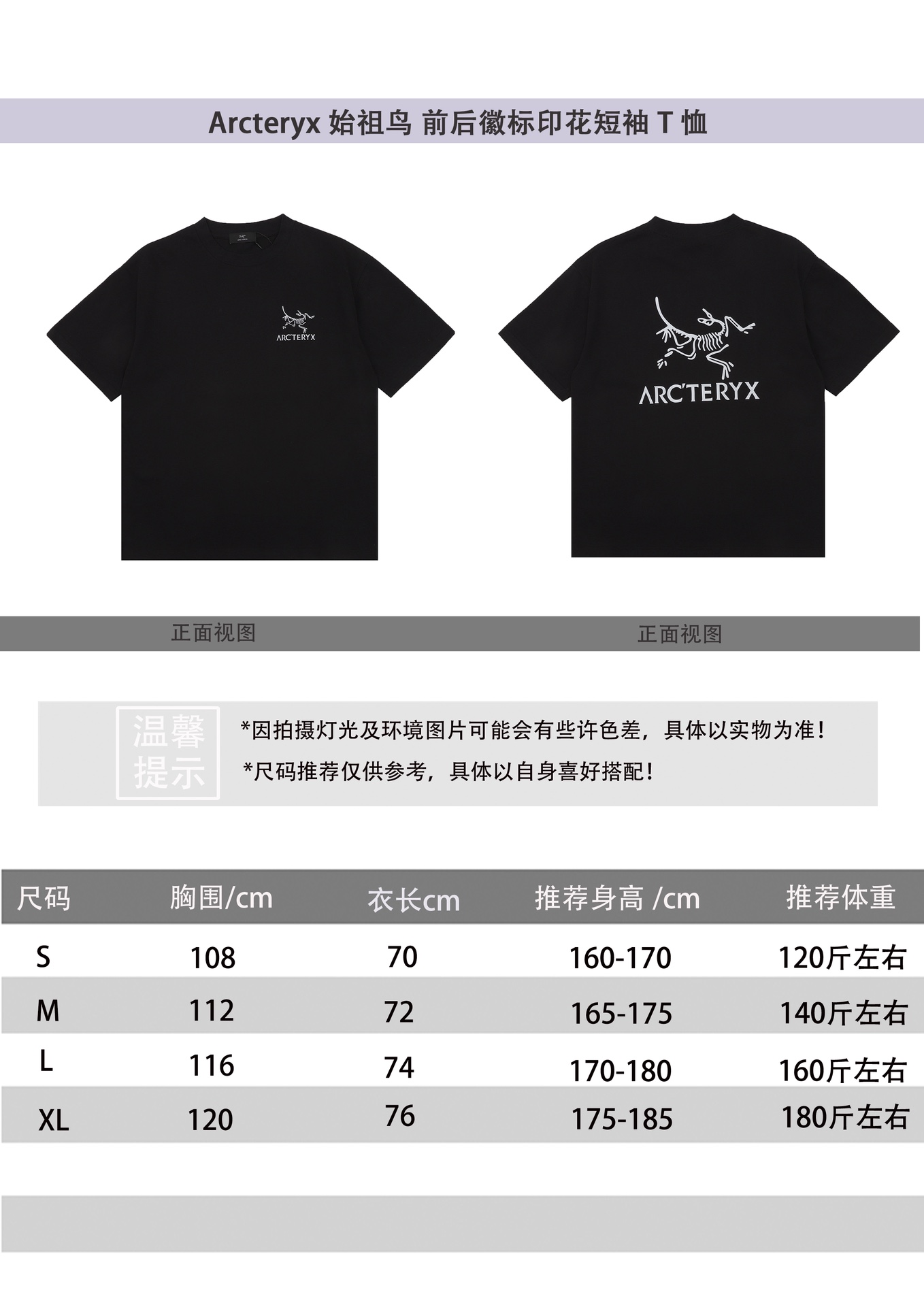 09123a46de06924497ce7e8b9cd77347_1747270198_7806.jpg 09123a46de06924497ce7e8b9cd77347_1747270198_7806_1747270292.jpg