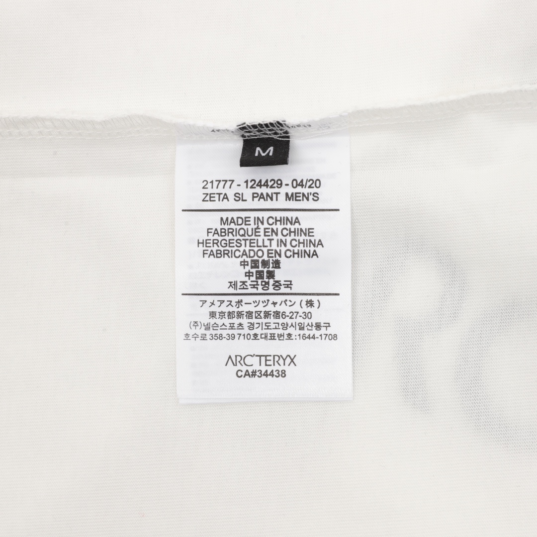 09123a46de06924497ce7e8b9cd77347_1747270313_5958.jpg 09123a46de06924497ce7e8b9cd77347_1747270313_5958.jpg