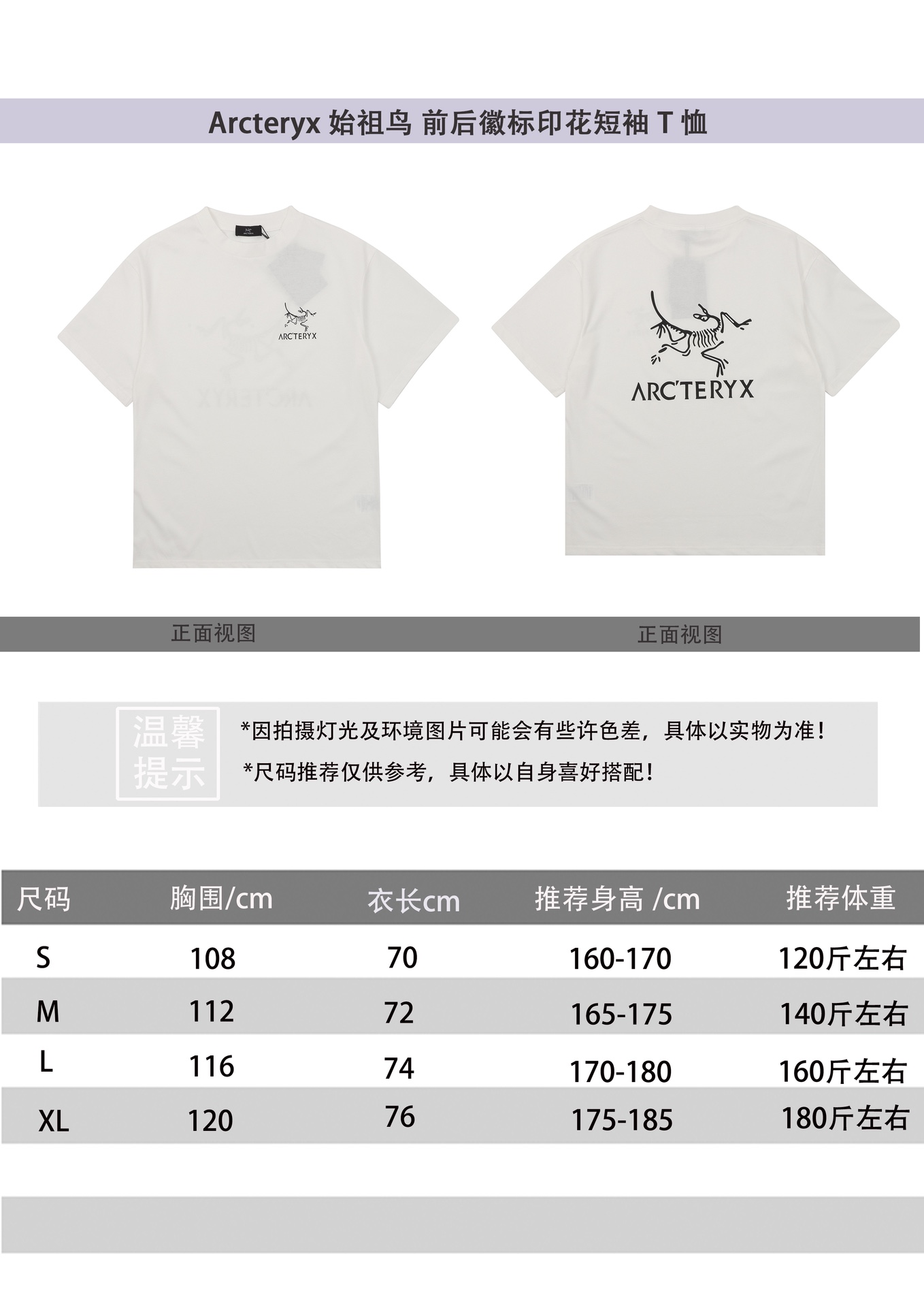 09123a46de06924497ce7e8b9cd77347_1747270329_4872.jpg 09123a46de06924497ce7e8b9cd77347_1747270329_4872.jpg