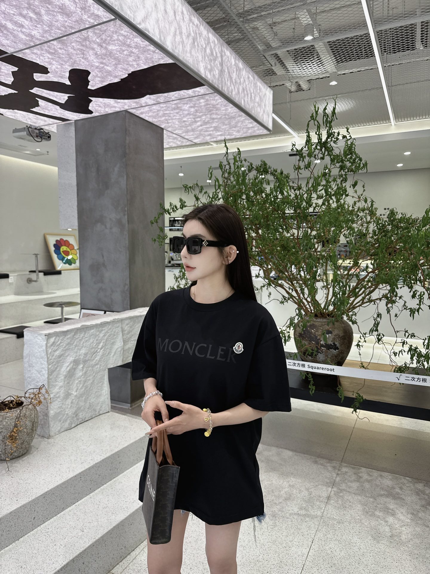 09123a46de06924497ce7e8b9cd77347_1747270492_7631.jpg 09123a46de06924497ce7e8b9cd77347_1747270492_7631_1747270566.jpg