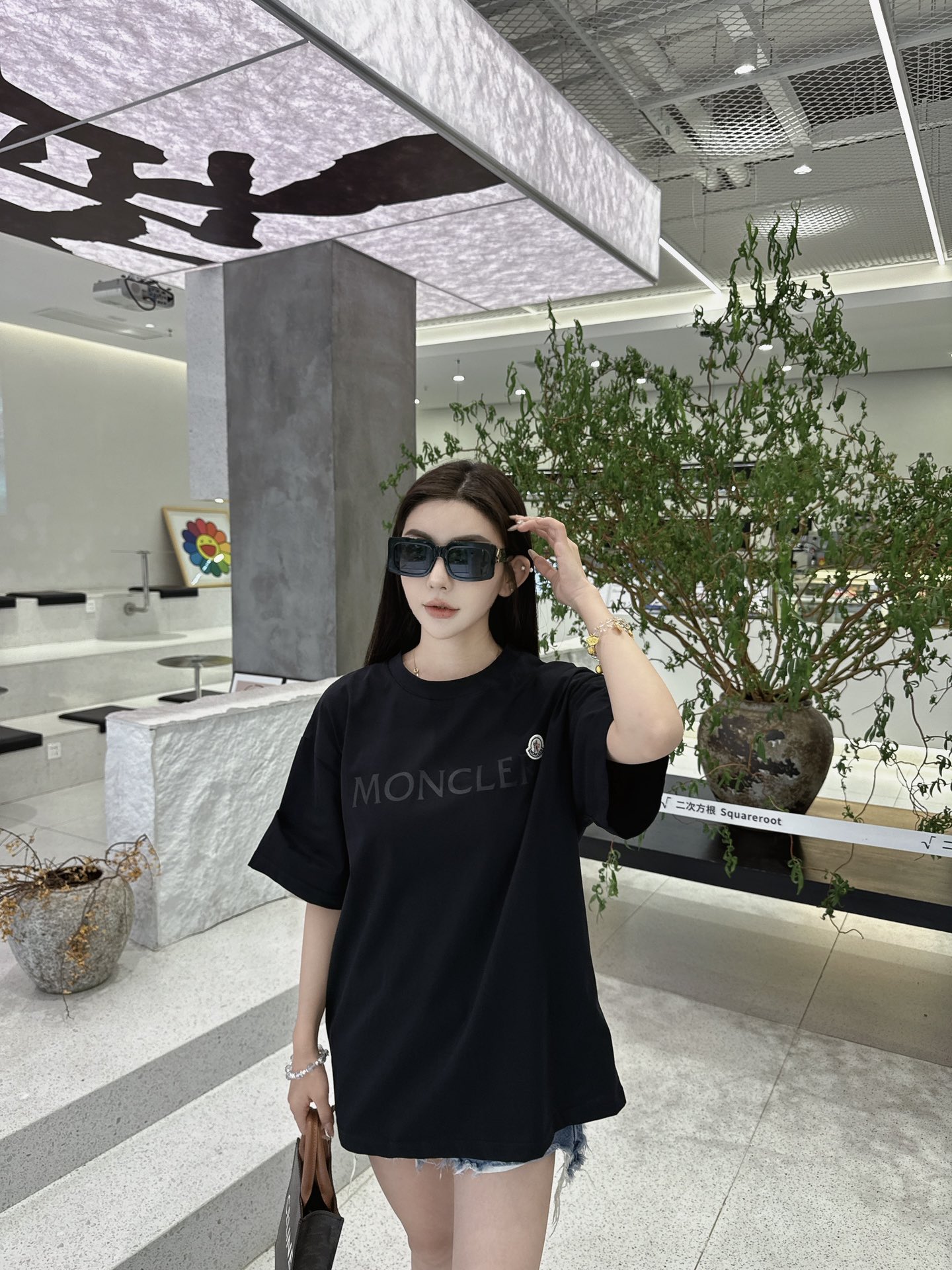 09123a46de06924497ce7e8b9cd77347_1747270492_9303.jpg 09123a46de06924497ce7e8b9cd77347_1747270492_9303_1747270566.jpg