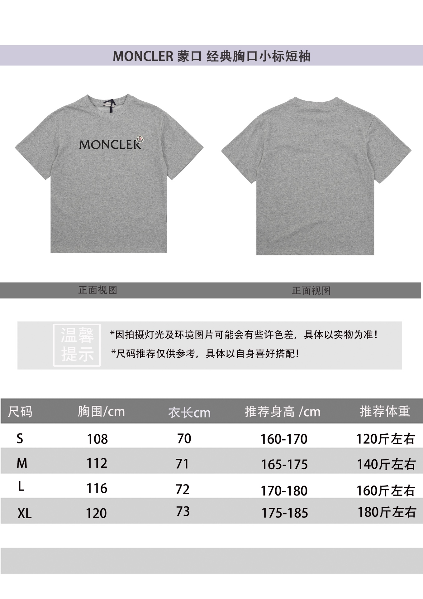 09123a46de06924497ce7e8b9cd77347_1747270613_1587.jpg 09123a46de06924497ce7e8b9cd77347_1747270613_1587_1747270670.jpg