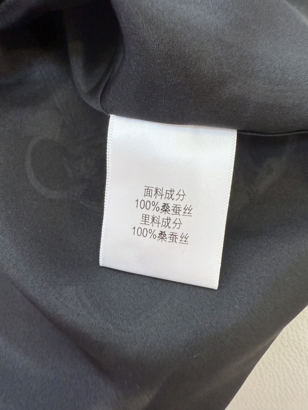 8e11d86c81587bfe3537b2d5d5b5f385_1748518027_9611.jpg 8e11d86c81587bfe3537b2d5d5b5f385_1748518027_9611.jpg