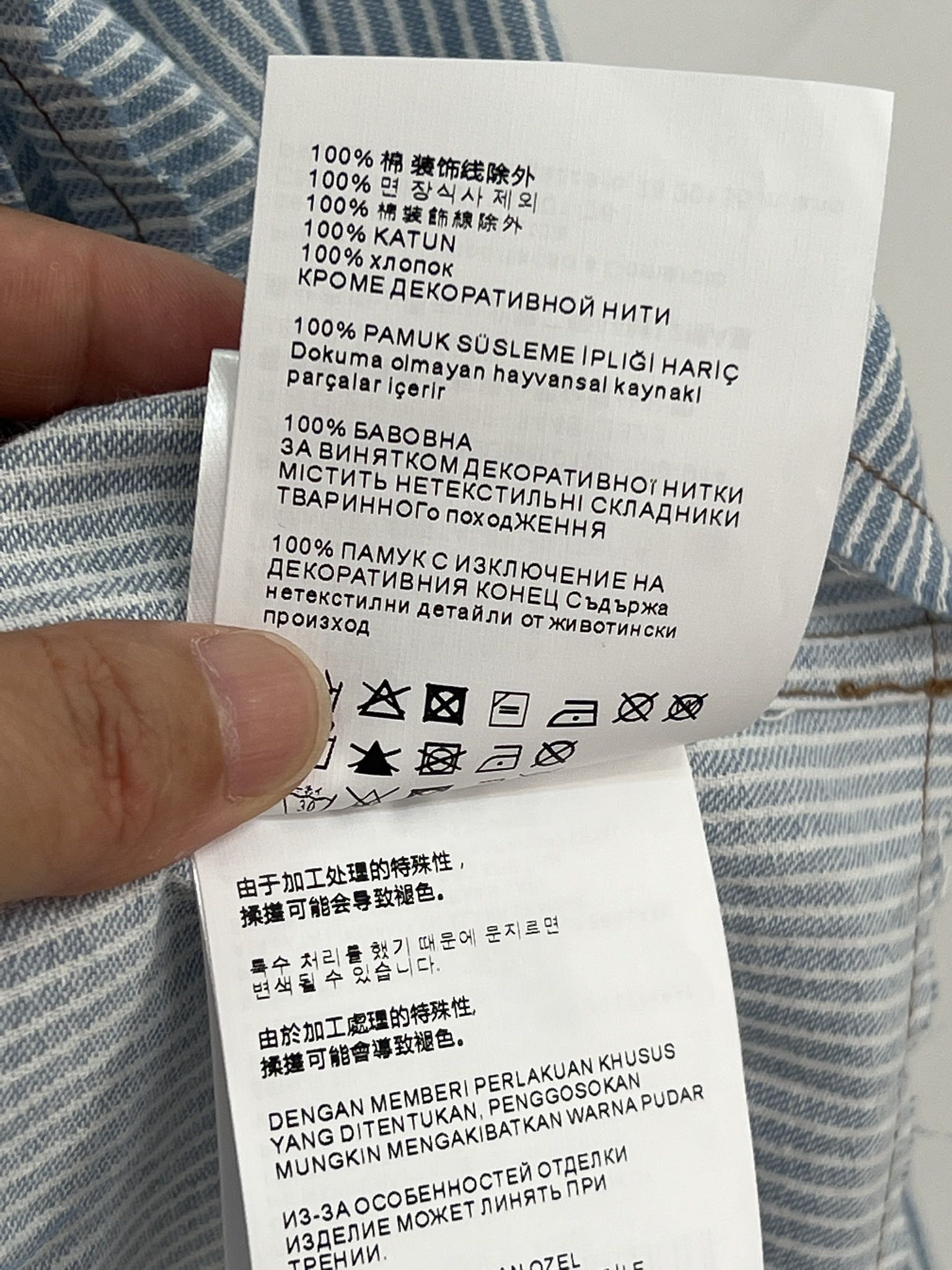 a8b415c4140b8bf486dcfd73259a320f_1747390813_3941.jpg a8b415c4140b8bf486dcfd73259a320f_1747390813_3941_1747396949.jpg