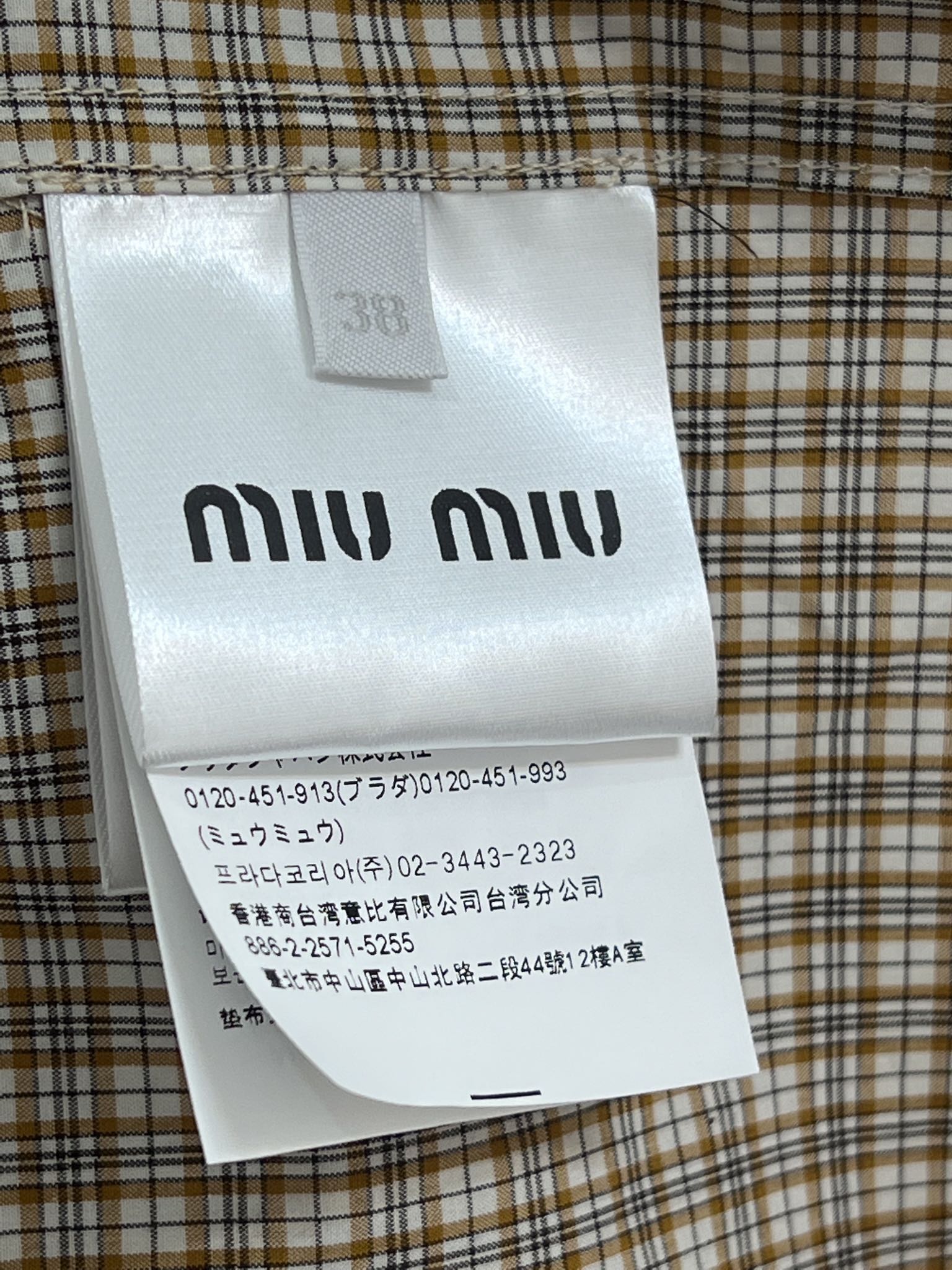 a8b415c4140b8bf486dcfd73259a320f_1747402419_3851.jpg a8b415c4140b8bf486dcfd73259a320f_1747402419_3851_1747404913.jpg