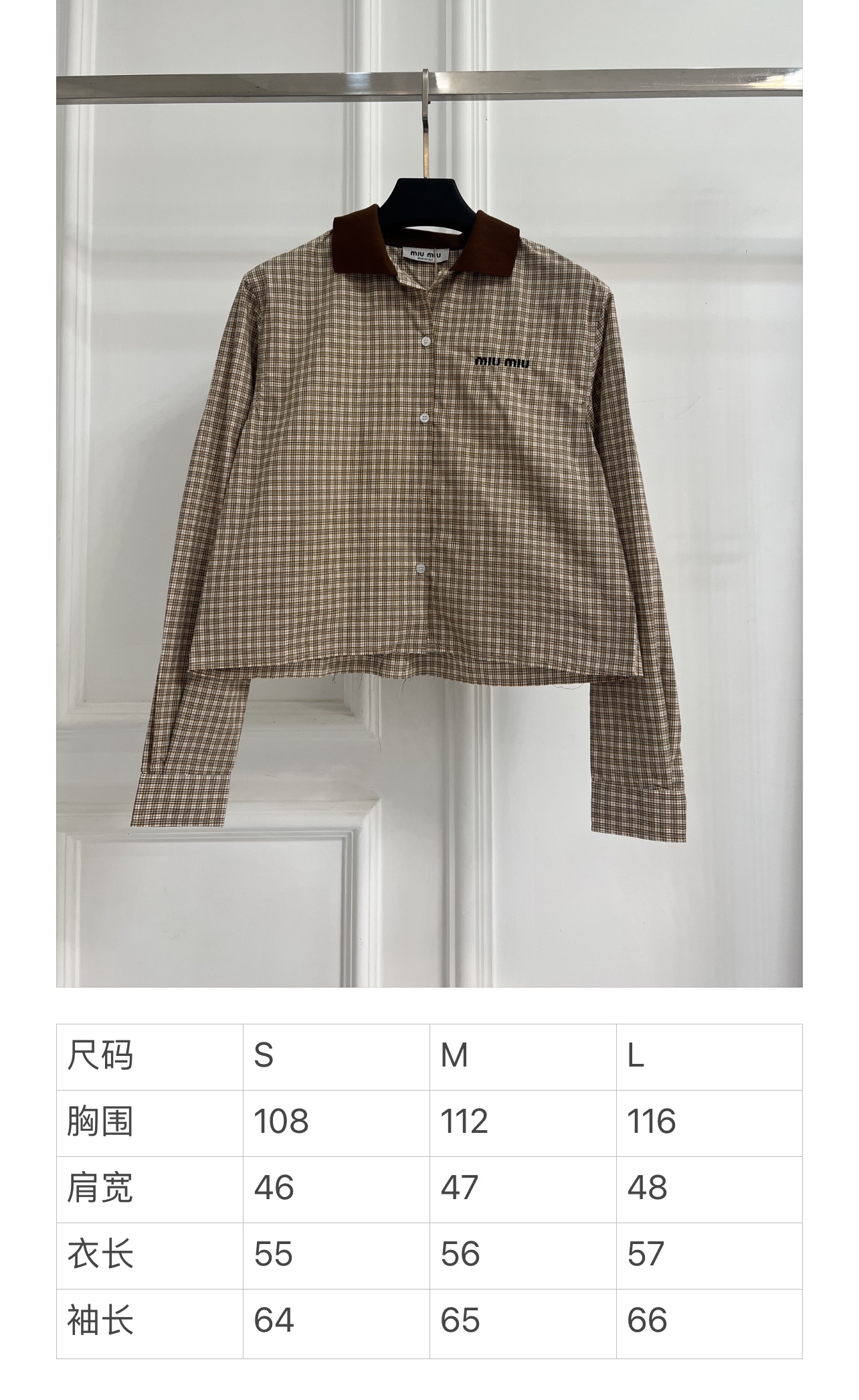 a8b415c4140b8bf486dcfd73259a320f_1747402420_4922.jpg a8b415c4140b8bf486dcfd73259a320f_1747402420_4922_1747404913.jpg