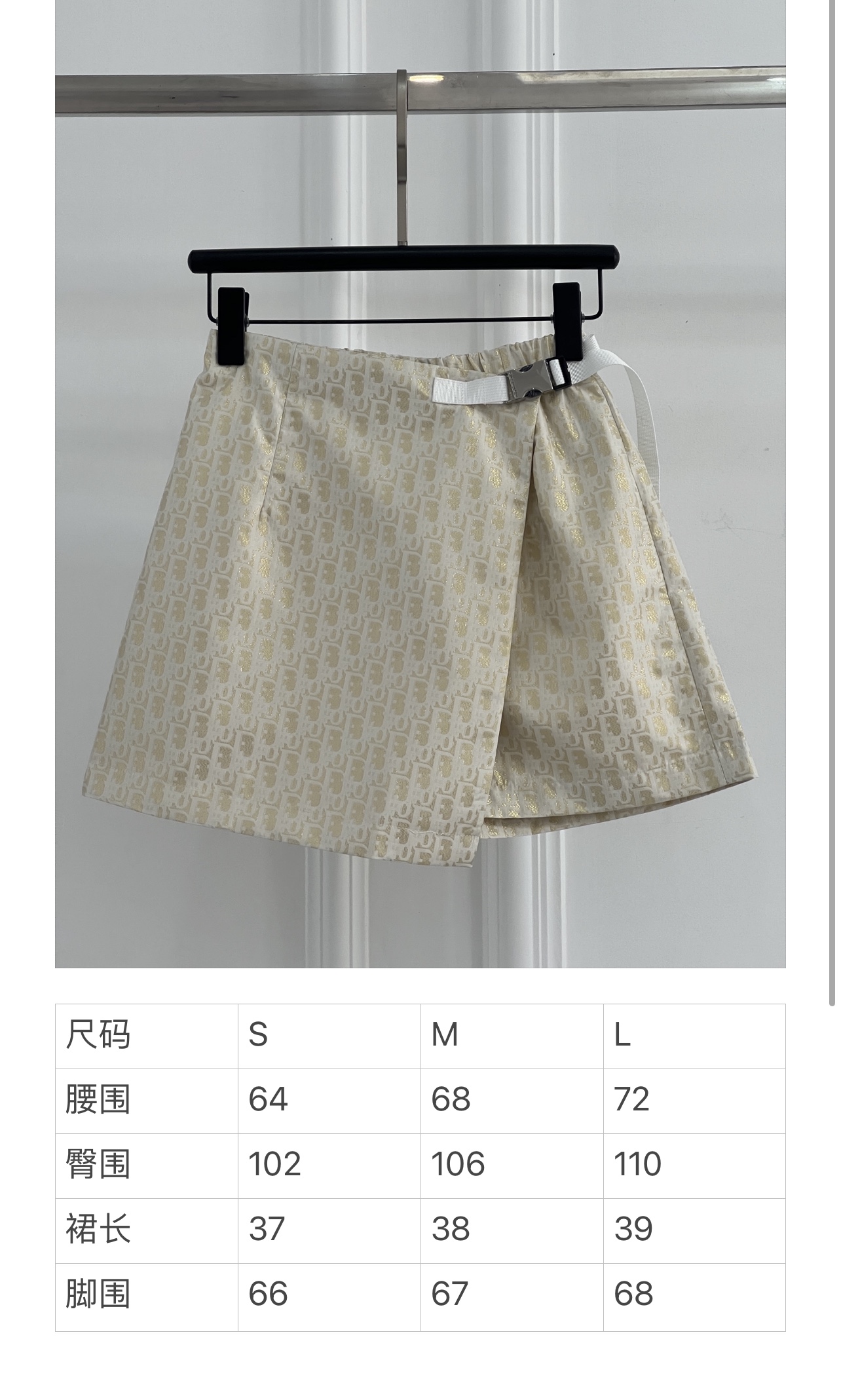 a9c3093ef1fc1b5813f5c4d362da8f6e_1747434266_741.jpg a9c3093ef1fc1b5813f5c4d362da8f6e_1747434266_741_1747435085_1747440688.jpg