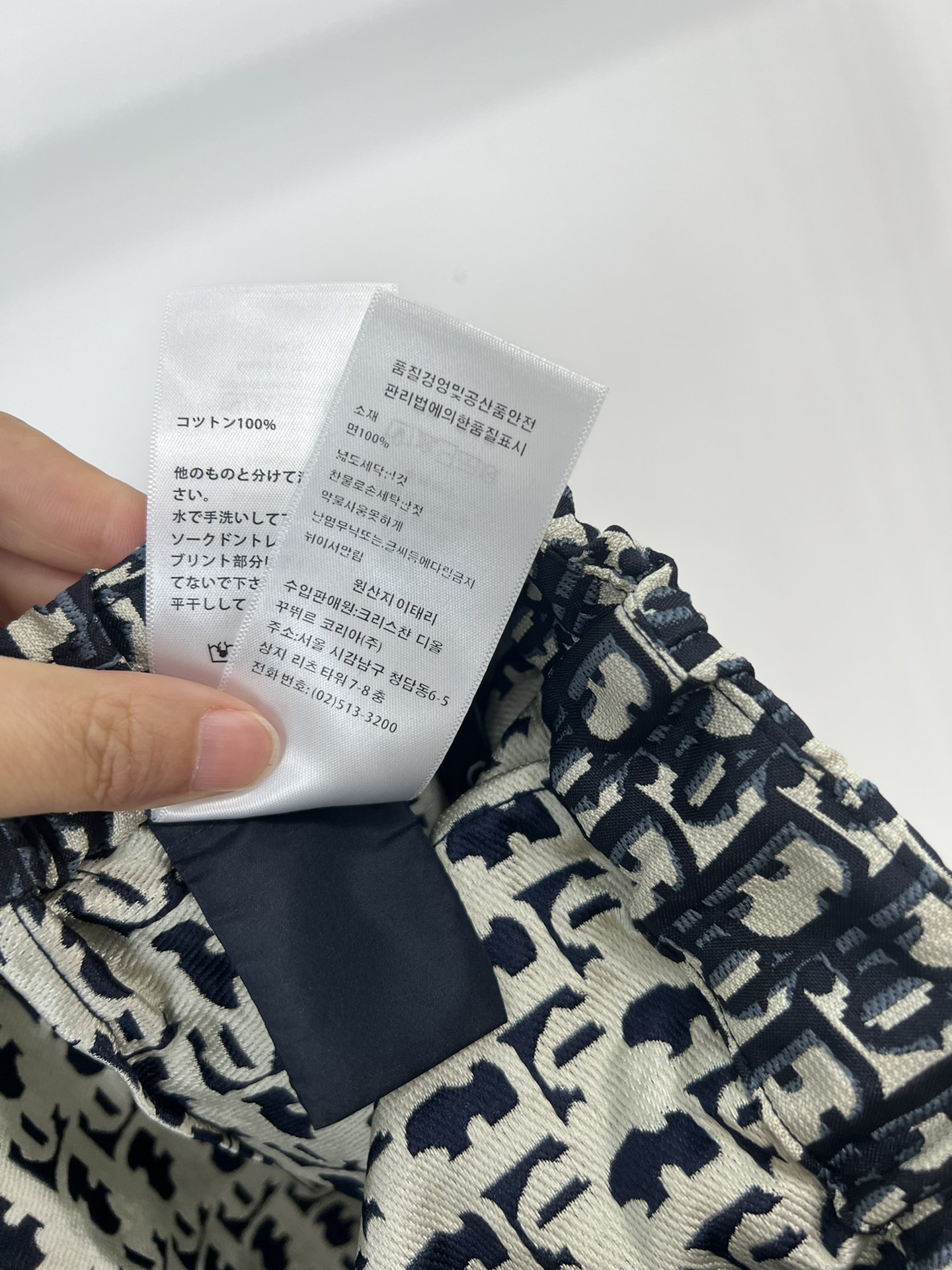 a9c3093ef1fc1b5813f5c4d362da8f6e_1747440894_7688.jpg a9c3093ef1fc1b5813f5c4d362da8f6e_1747440894_7688_1747440959.jpg