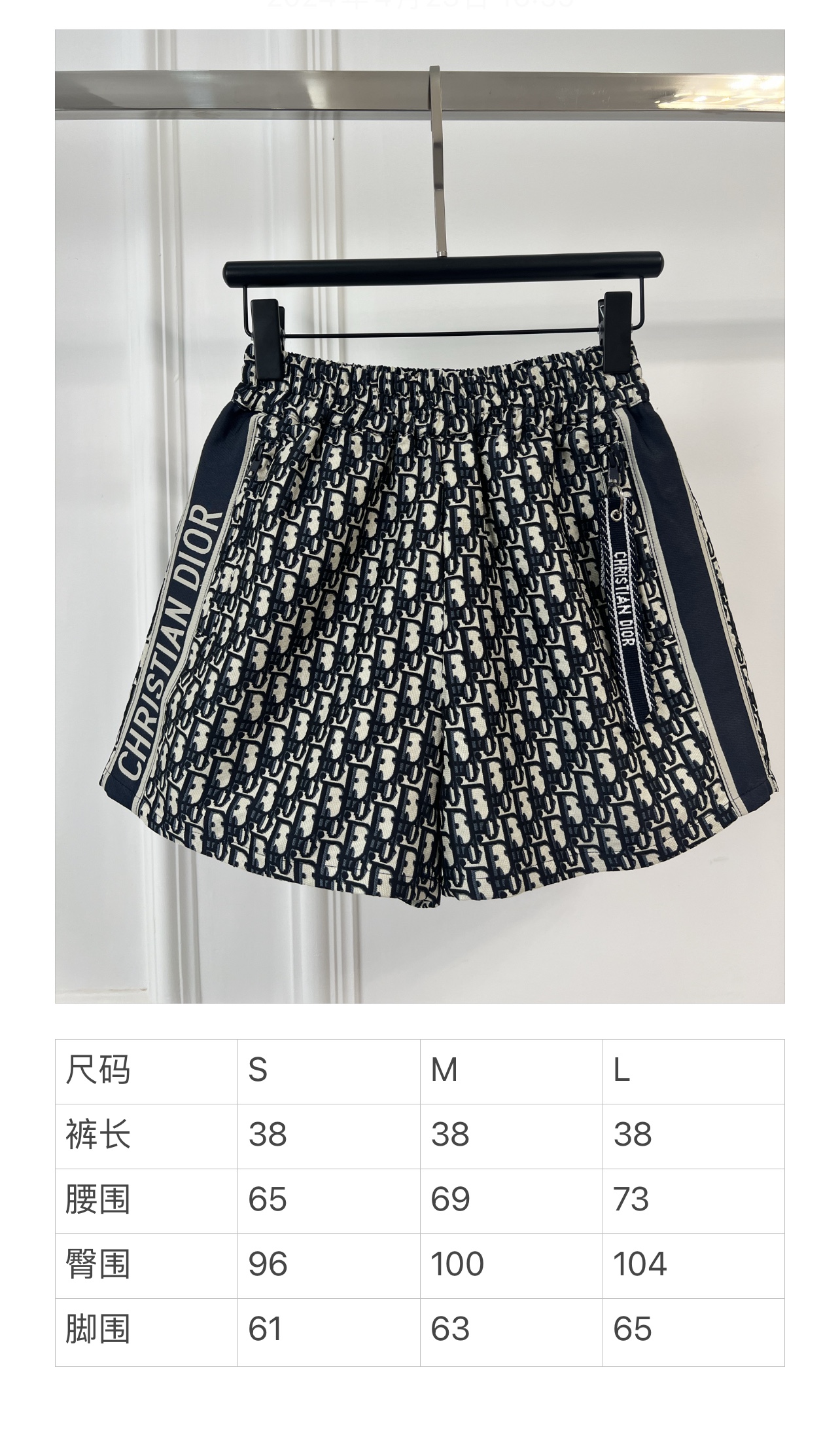 a9c3093ef1fc1b5813f5c4d362da8f6e_1747441059_9553.jpg a9c3093ef1fc1b5813f5c4d362da8f6e_1747441059_9553_1747441232.jpg