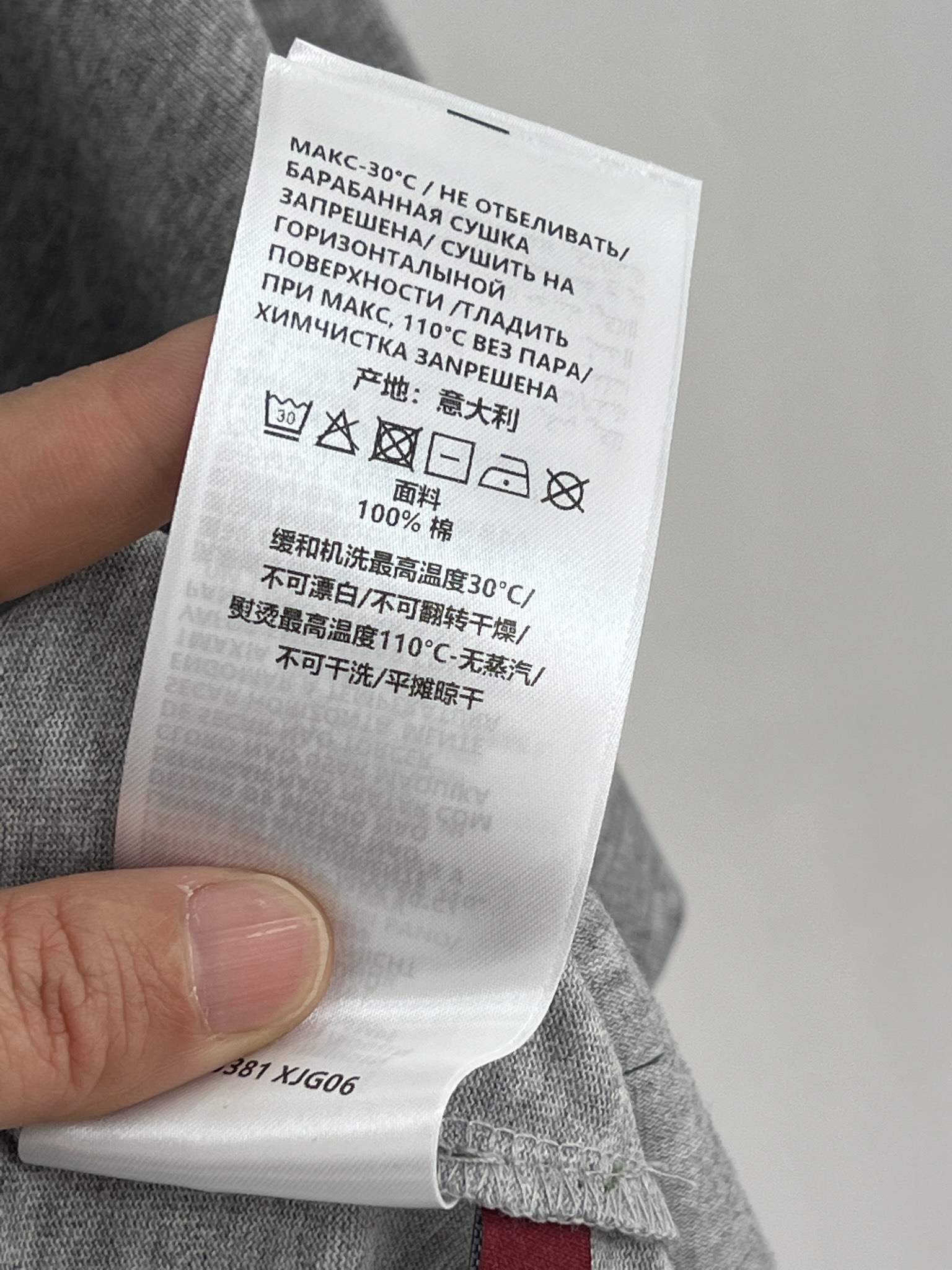 a9c3093ef1fc1b5813f5c4d362da8f6e_1747448135_2123.jpg a9c3093ef1fc1b5813f5c4d362da8f6e_1747448135_2123_1747448263.jpg