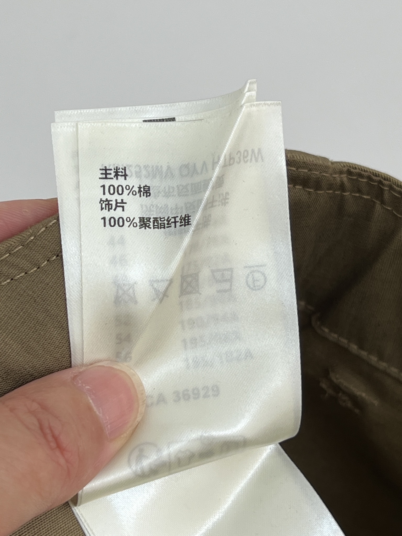 baad5e230291060c5c40962d1967b857_1747527695_7932.jpg baad5e230291060c5c40962d1967b857_1747527695_7932_1747527814_1747528798.jpg