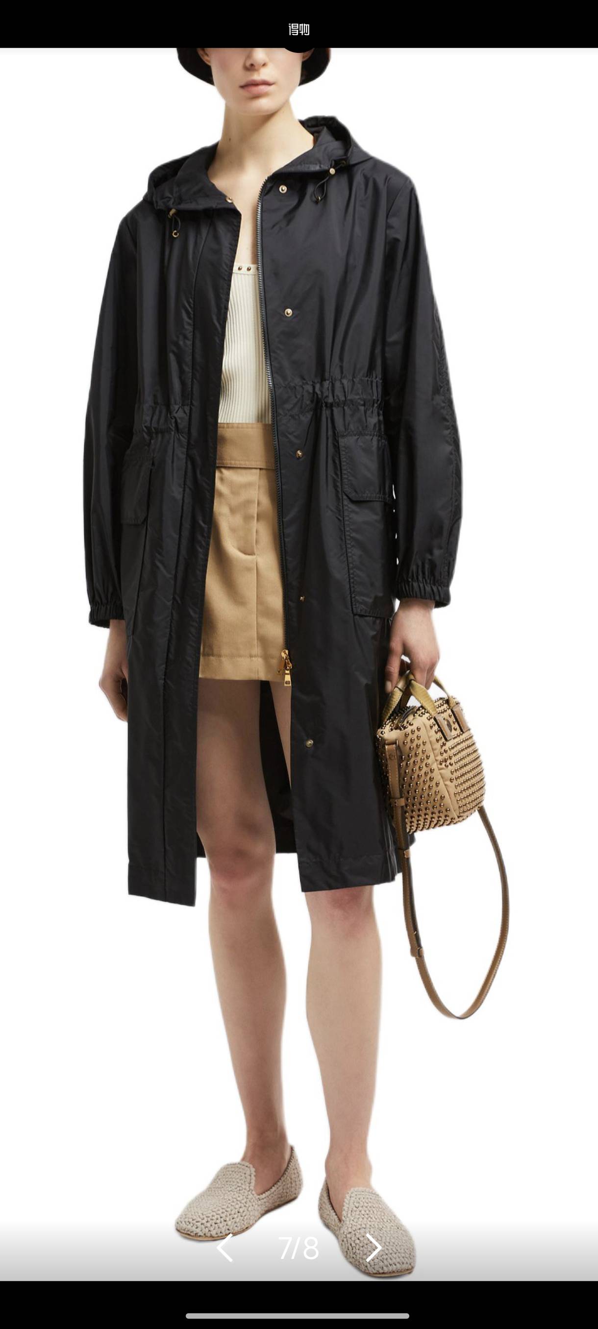 baad5e230291060c5c40962d1967b857_1747537128_2899.jpg baad5e230291060c5c40962d1967b857_1747537128_2899_1747537302.jpg