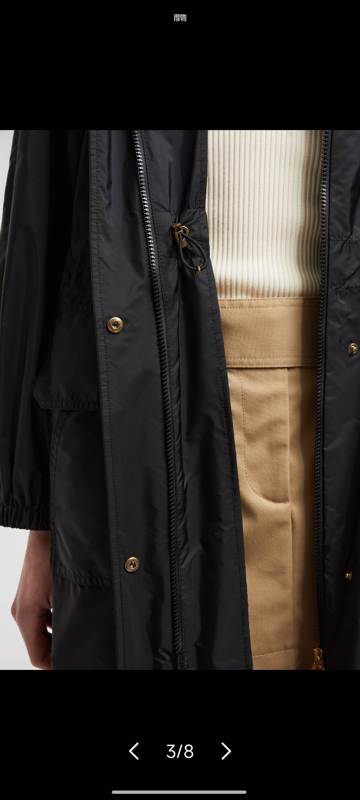 baad5e230291060c5c40962d1967b857_1747537128_6395.jpg baad5e230291060c5c40962d1967b857_1747537128_6395_1747537302.jpg