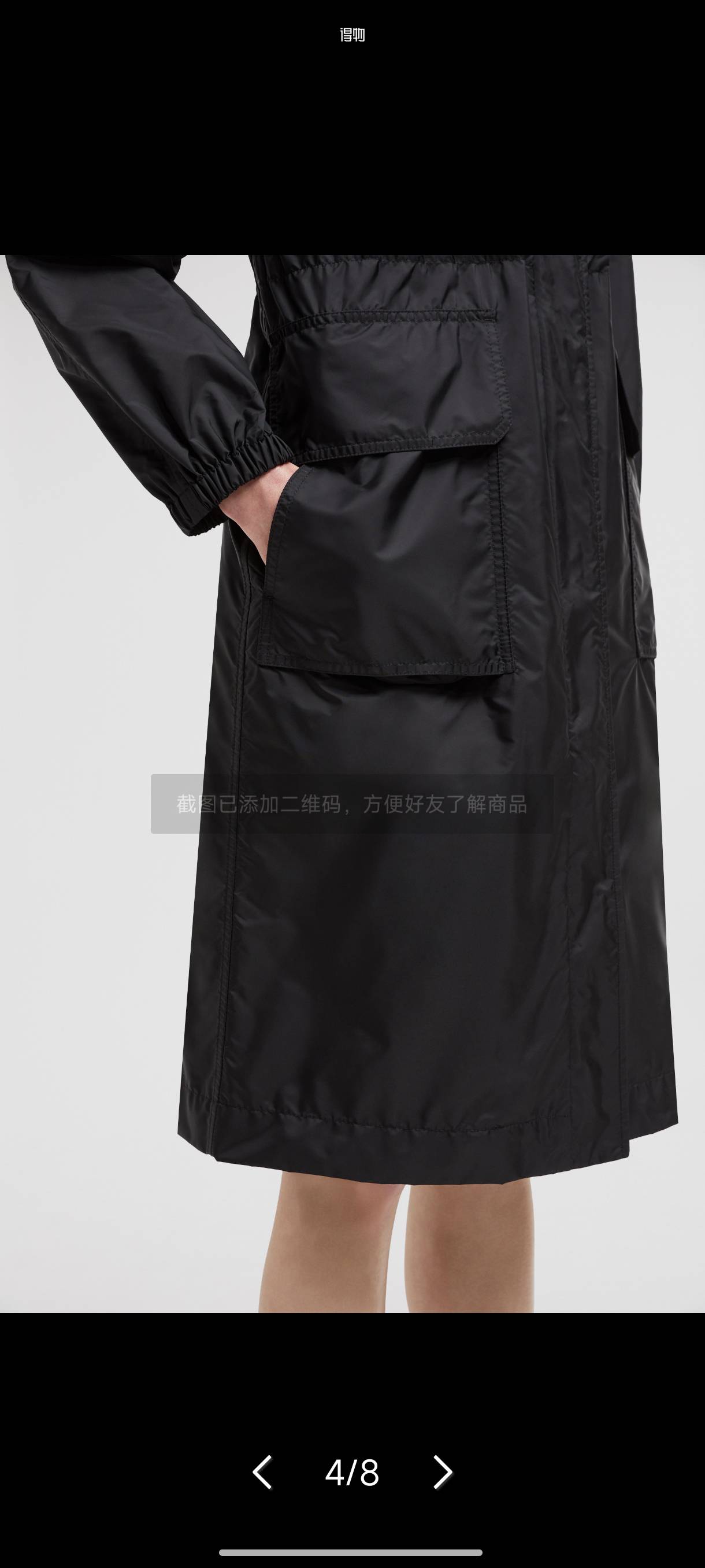 baad5e230291060c5c40962d1967b857_1747537128_7053.jpg baad5e230291060c5c40962d1967b857_1747537128_7053_1747537302.jpg