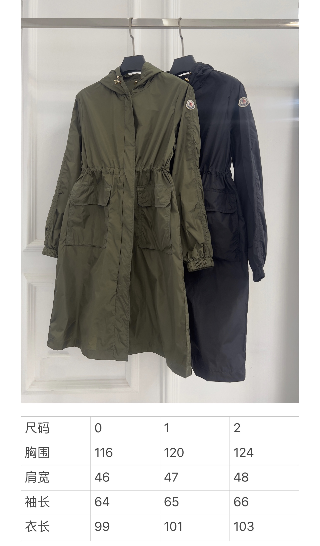 baad5e230291060c5c40962d1967b857_1747537128_8885.jpg baad5e230291060c5c40962d1967b857_1747537128_8885_1747537302.jpg