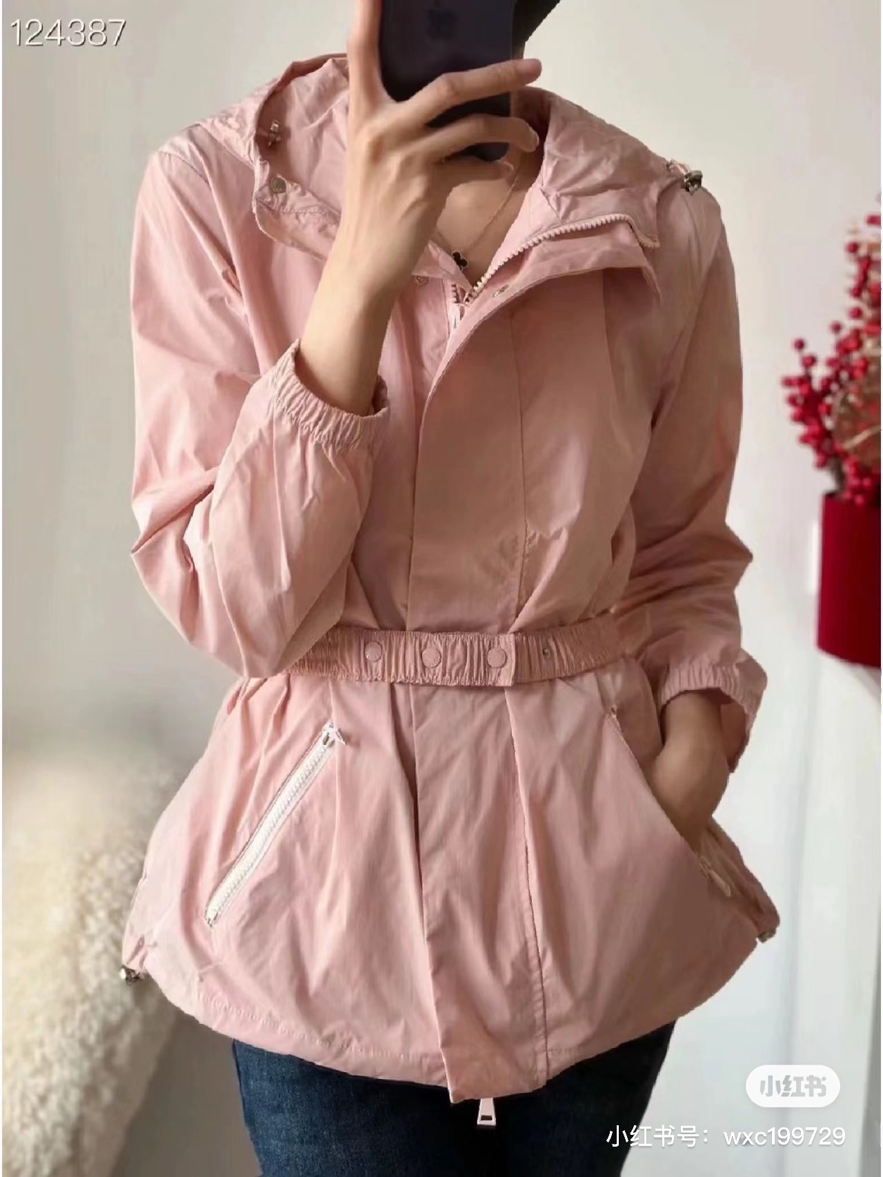 baad5e230291060c5c40962d1967b857_1747537667_8643.jpg baad5e230291060c5c40962d1967b857_1747537667_8643_1747538014.jpg