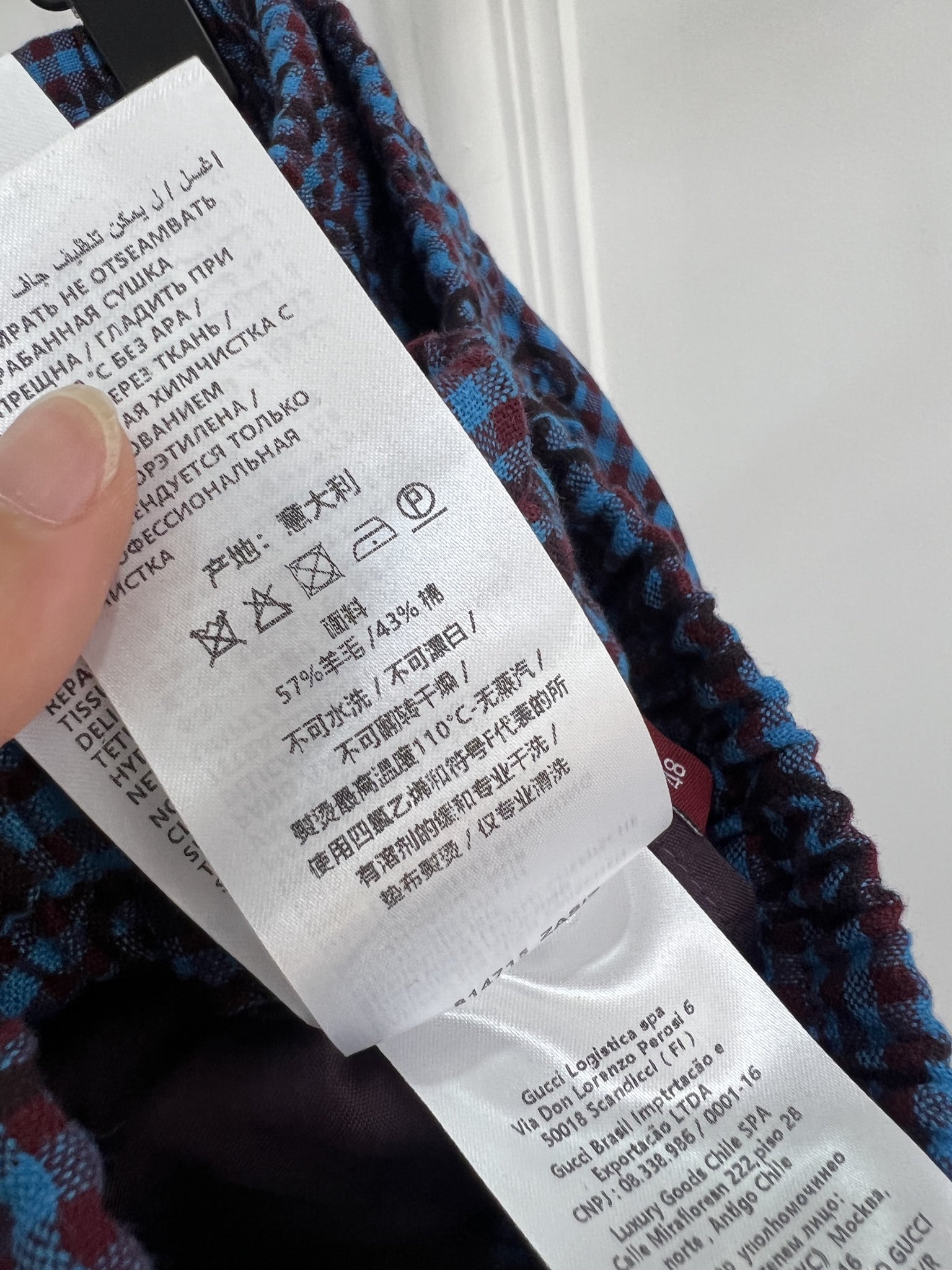 baad5e230291060c5c40962d1967b857_1747543910_6445.jpg baad5e230291060c5c40962d1967b857_1747543910_6445_1747544311.jpg