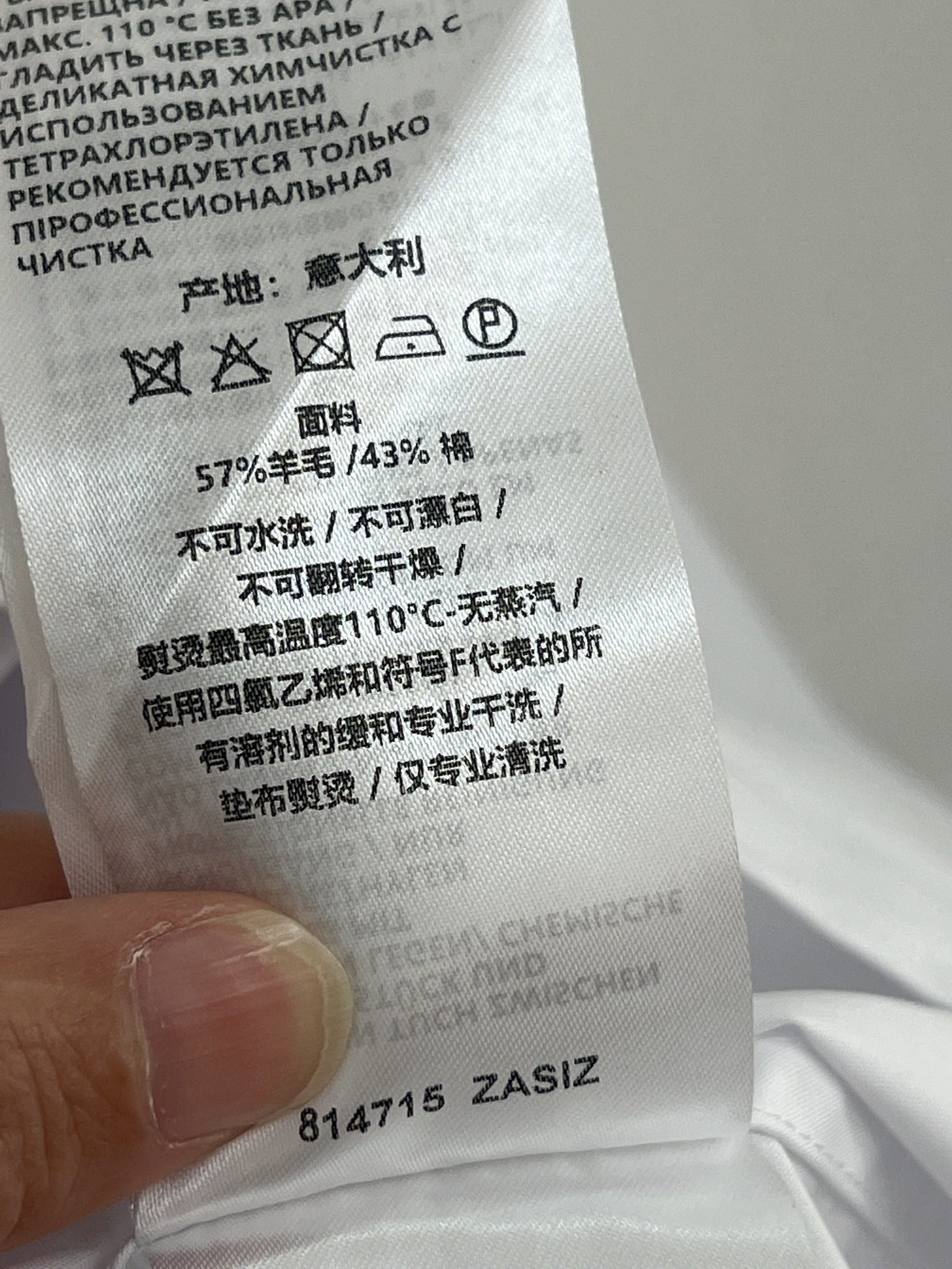 baad5e230291060c5c40962d1967b857_1747544486_3593.jpg baad5e230291060c5c40962d1967b857_1747544486_3593_1747544587.jpg