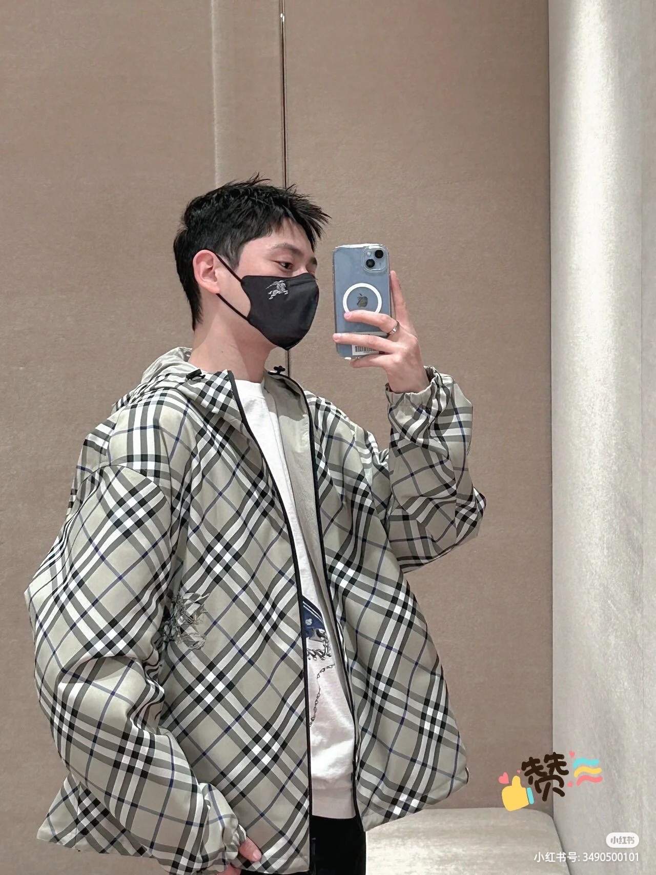 baad5e230291060c5c40962d1967b857_1747545624_4537.jpg baad5e230291060c5c40962d1967b857_1747545624_4537_1747545770_1747546032.jpg