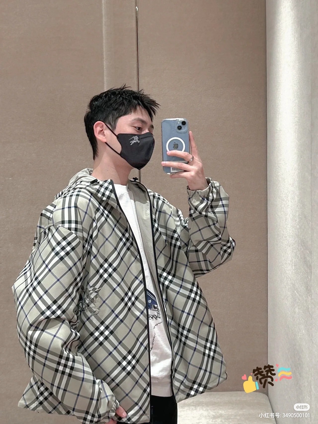 baad5e230291060c5c40962d1967b857_1747545637_8979.jpg baad5e230291060c5c40962d1967b857_1747545637_8979_1747545770_1747546032.jpg