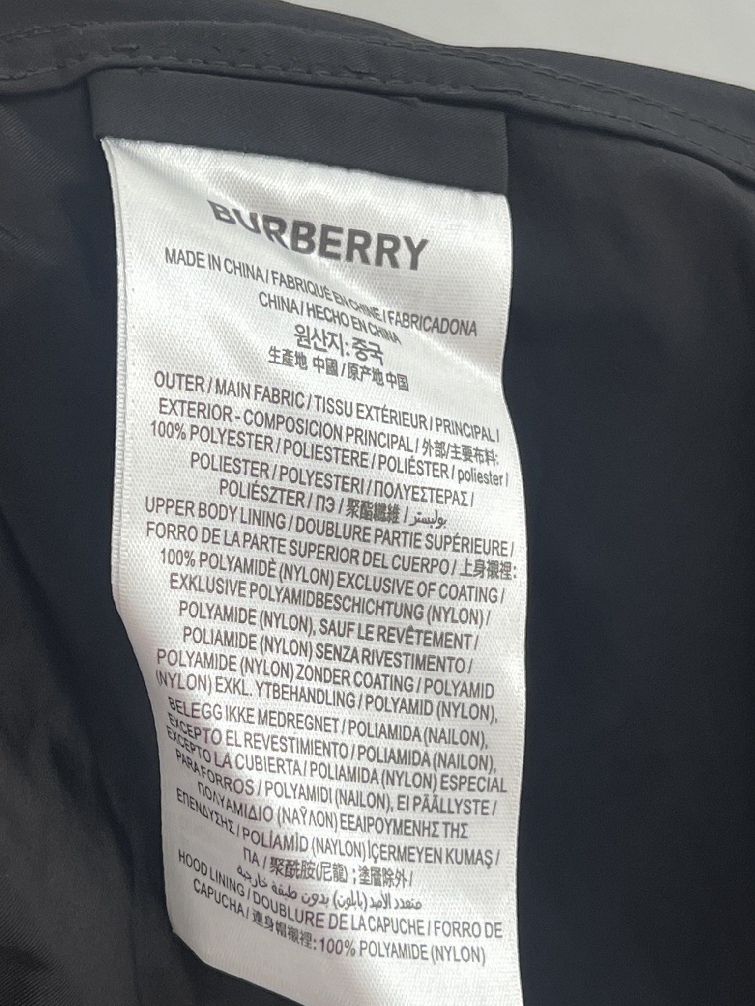 baad5e230291060c5c40962d1967b857_1747545930_8473.jpg baad5e230291060c5c40962d1967b857_1747545930_8473.jpg