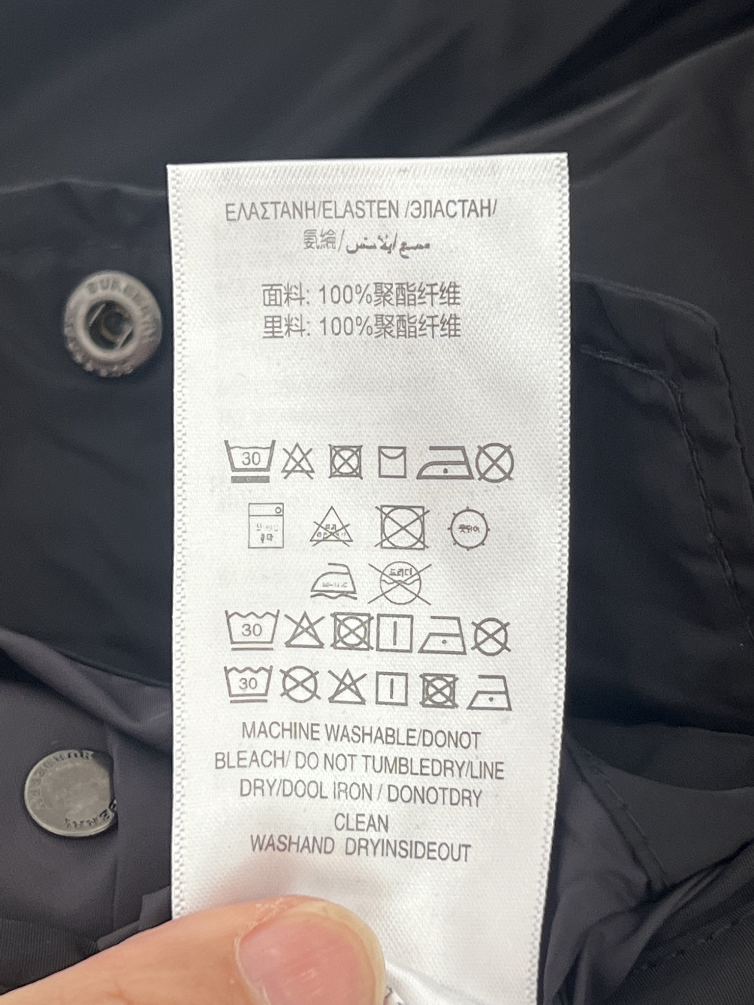 baad5e230291060c5c40962d1967b857_1747546091_6306.jpg baad5e230291060c5c40962d1967b857_1747546091_6306_1747546230.jpg