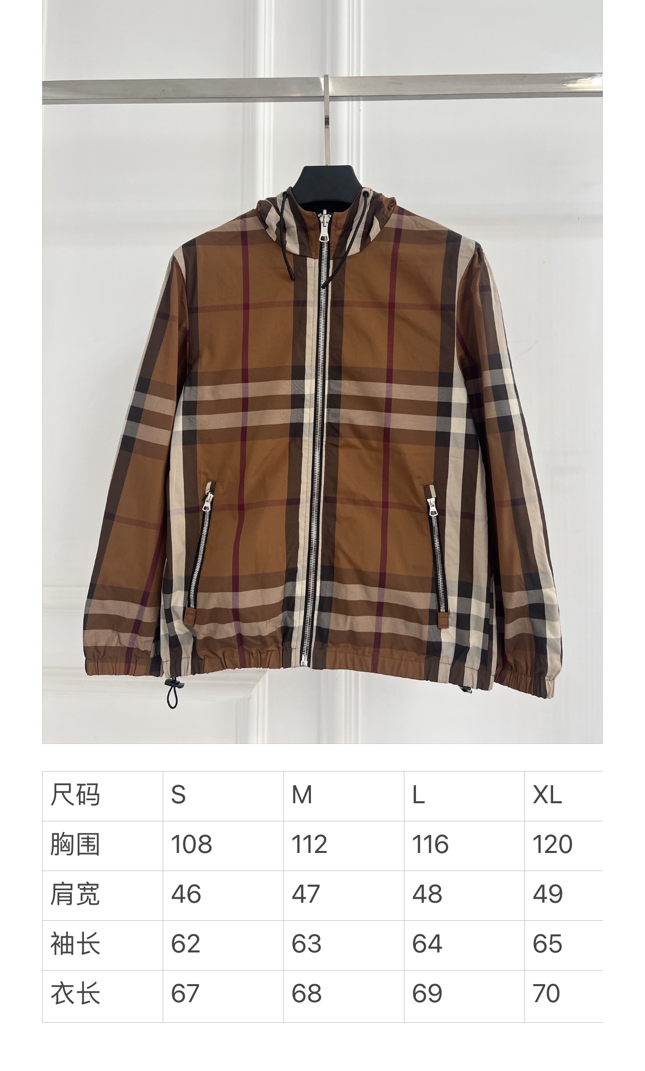 baad5e230291060c5c40962d1967b857_1747546092_3688.jpg baad5e230291060c5c40962d1967b857_1747546092_3688_1747546230.jpg