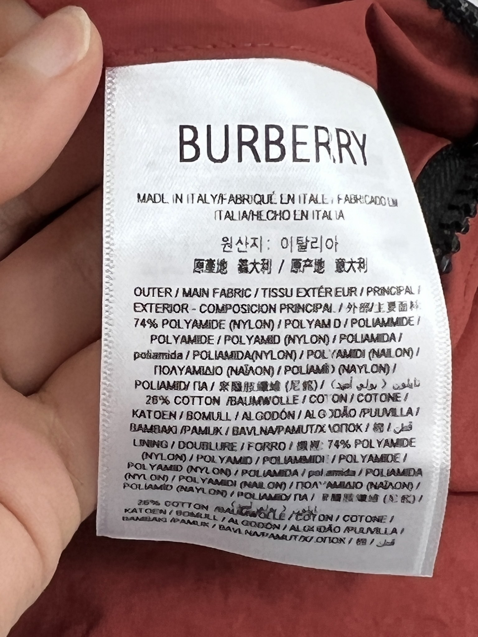 baad5e230291060c5c40962d1967b857_1747546289_9763.jpg baad5e230291060c5c40962d1967b857_1747546289_9763_1747546416.jpg