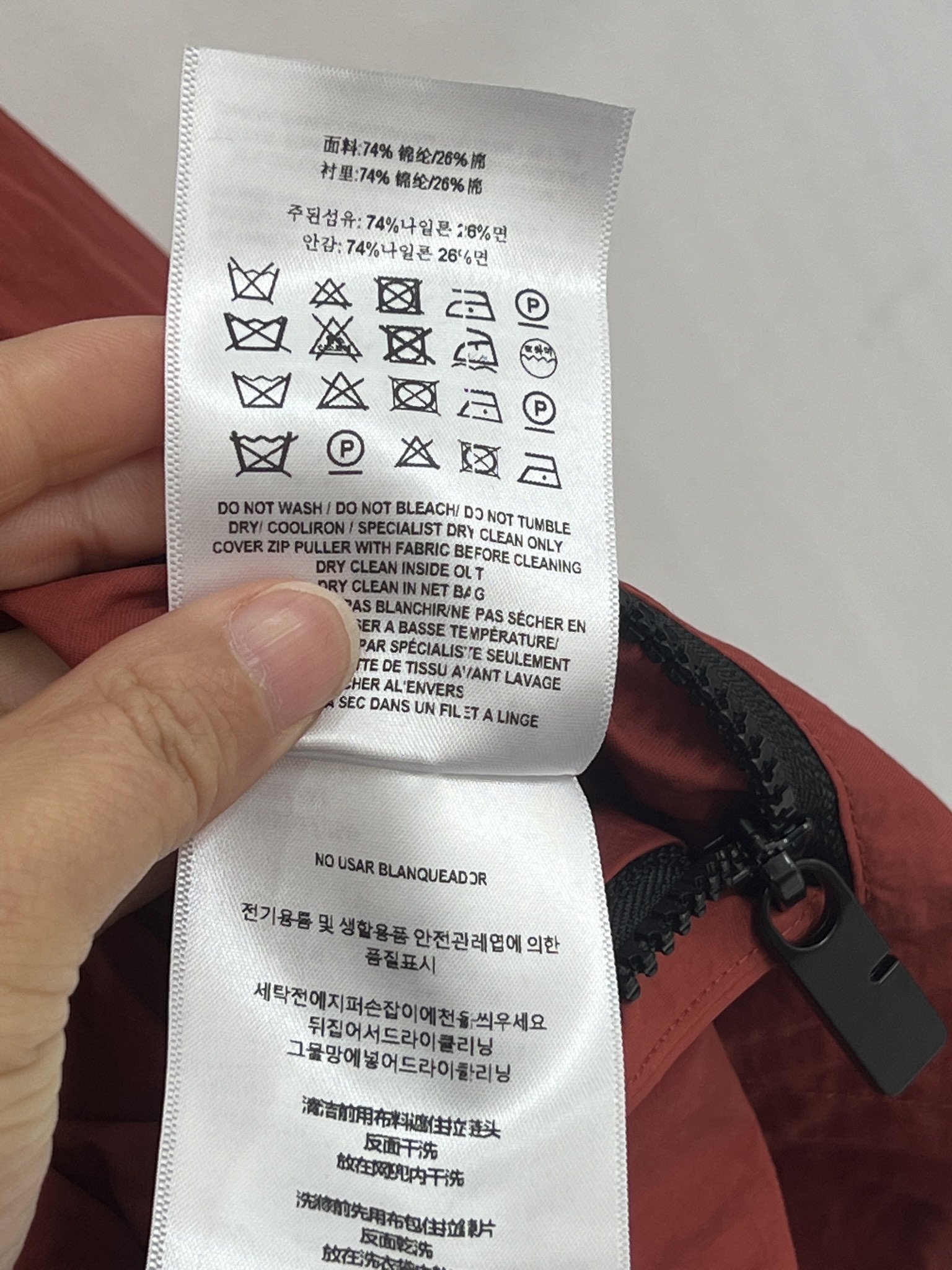 baad5e230291060c5c40962d1967b857_1747546290_1591.jpg baad5e230291060c5c40962d1967b857_1747546290_1591_1747546416.jpg