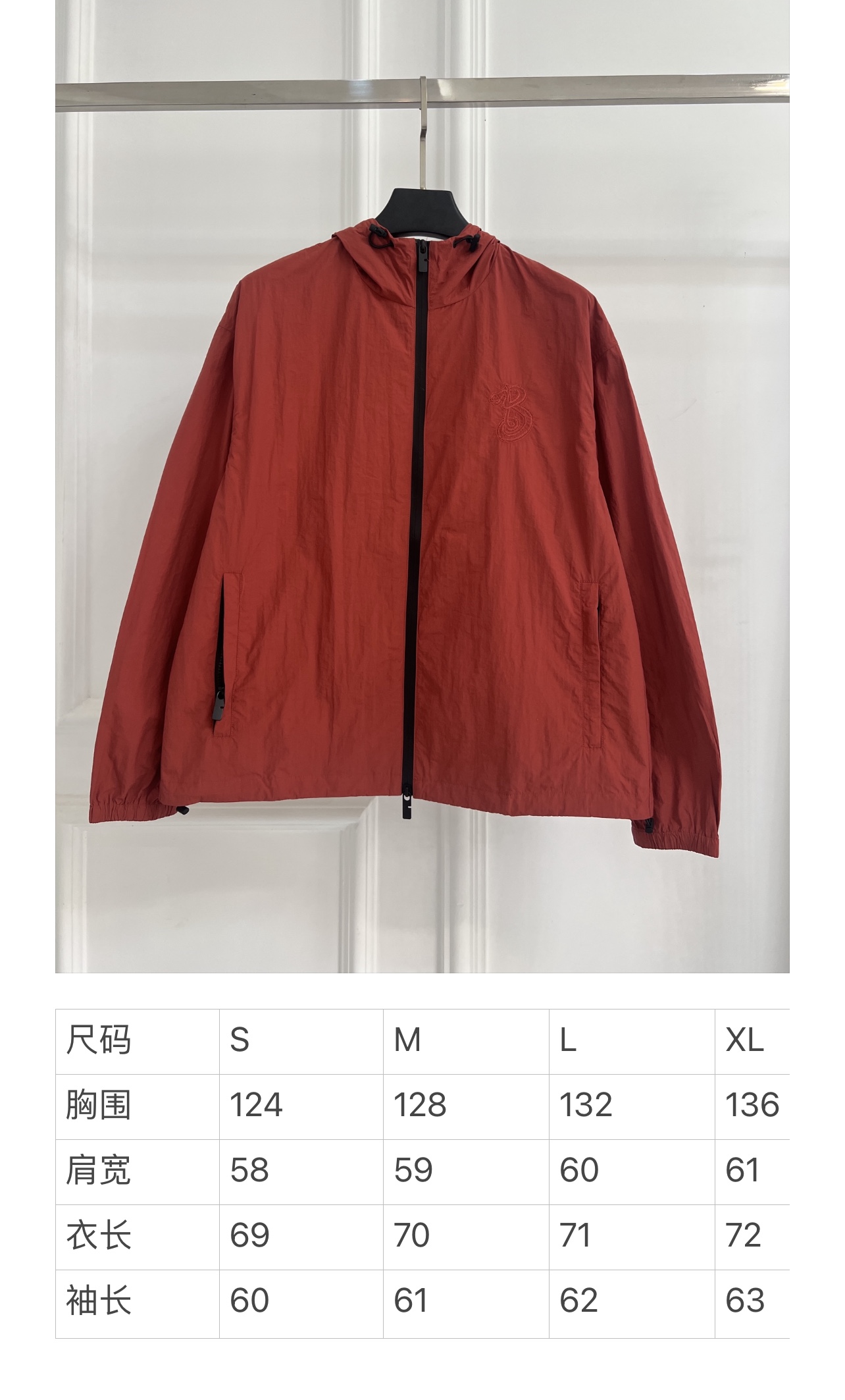 baad5e230291060c5c40962d1967b857_1747546290_7475.jpg baad5e230291060c5c40962d1967b857_1747546290_7475_1747546416.jpg