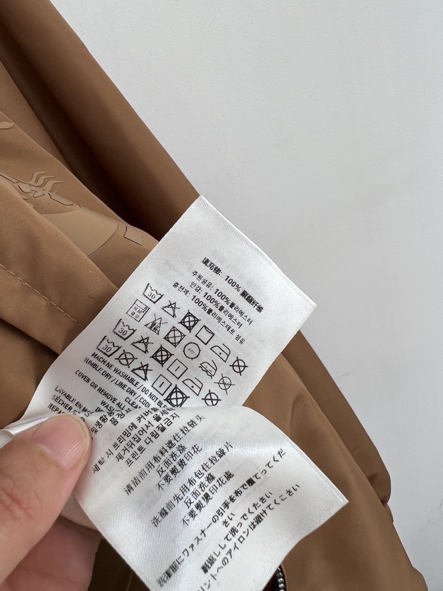 baad5e230291060c5c40962d1967b857_1747546960_8069.jpg baad5e230291060c5c40962d1967b857_1747546960_8069_1747547135.jpg