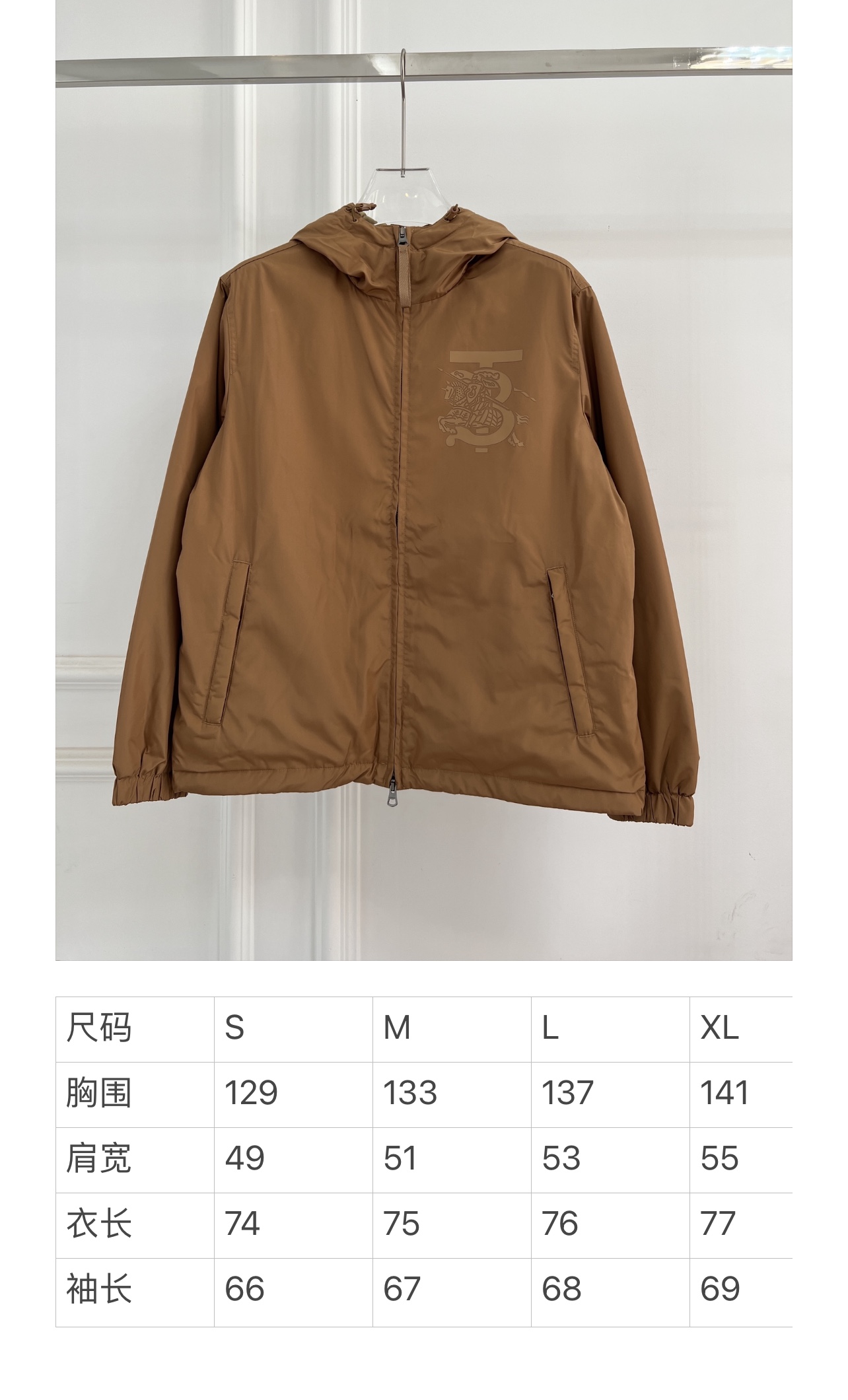 baad5e230291060c5c40962d1967b857_1747546961_3526.jpg baad5e230291060c5c40962d1967b857_1747546961_3526_1747547135.jpg