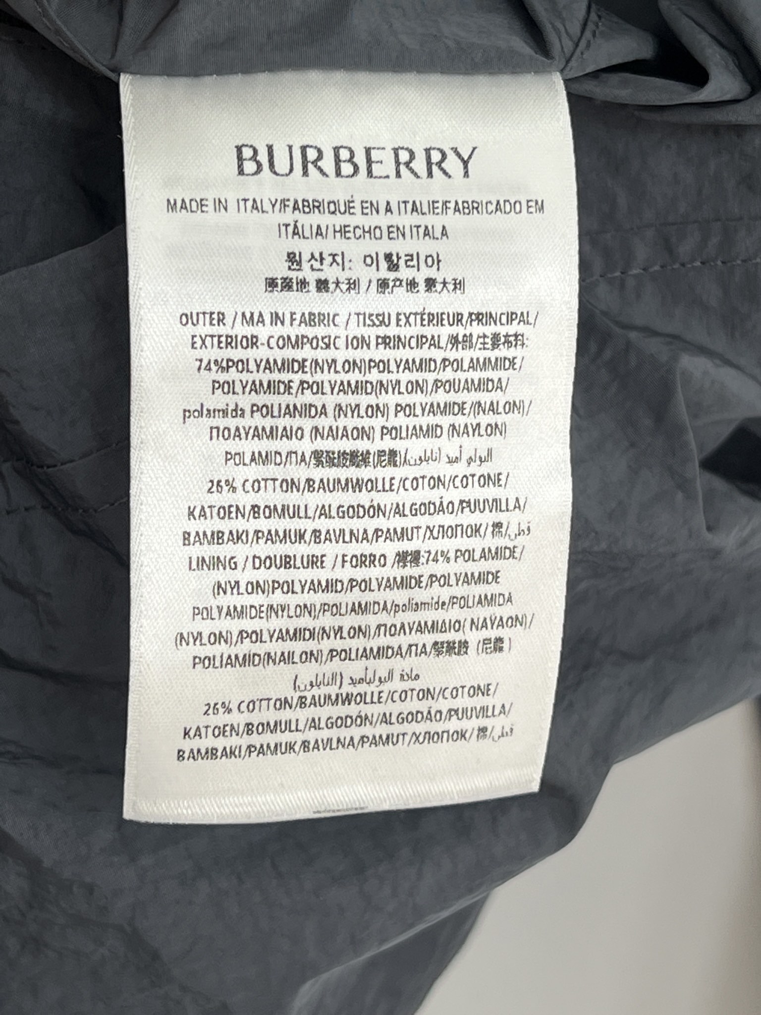 baad5e230291060c5c40962d1967b857_1747547210_2209.jpg baad5e230291060c5c40962d1967b857_1747547210_2209_1747547360.jpg