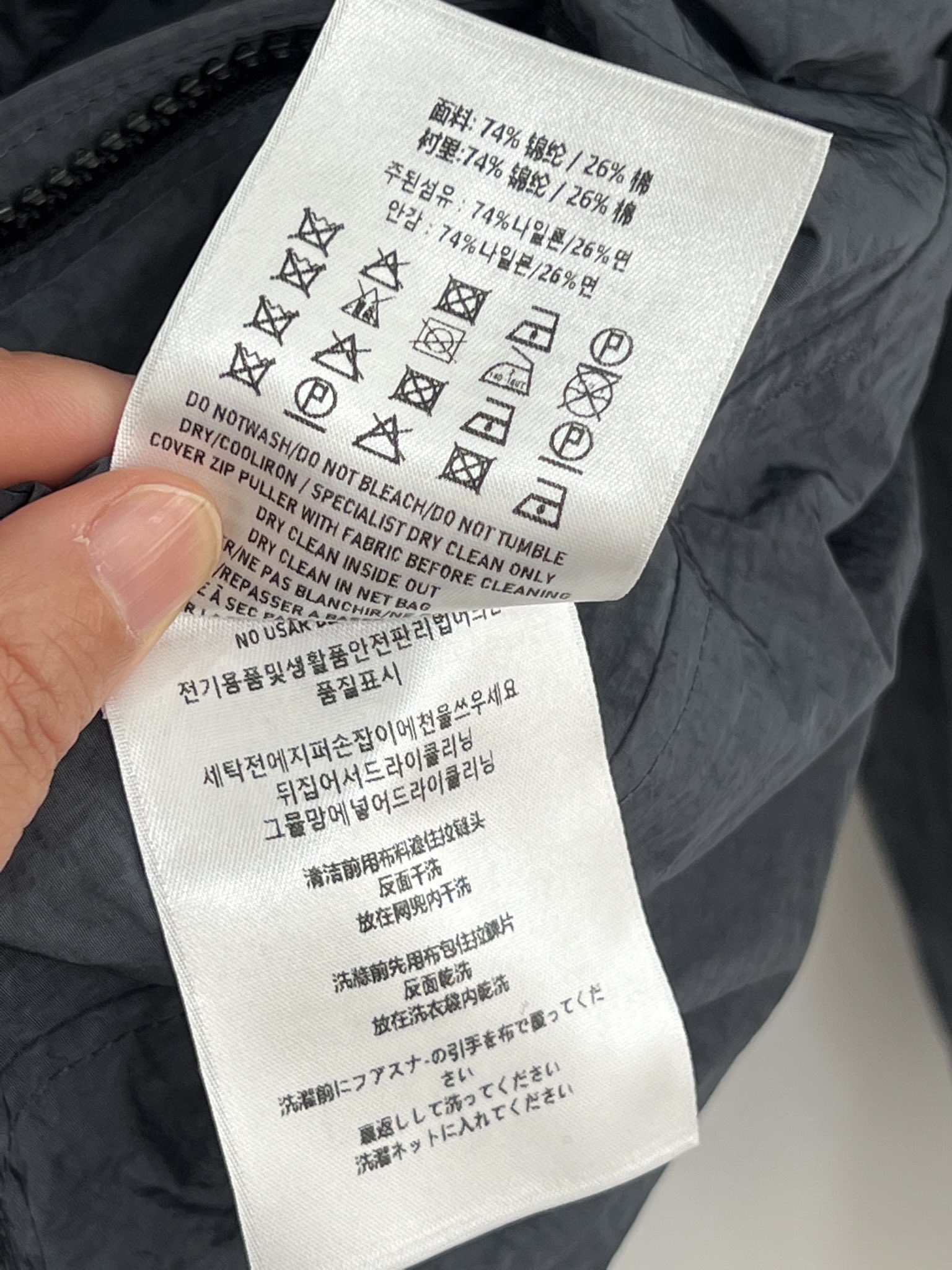 baad5e230291060c5c40962d1967b857_1747547210_3243.jpg baad5e230291060c5c40962d1967b857_1747547210_3243_1747547360.jpg