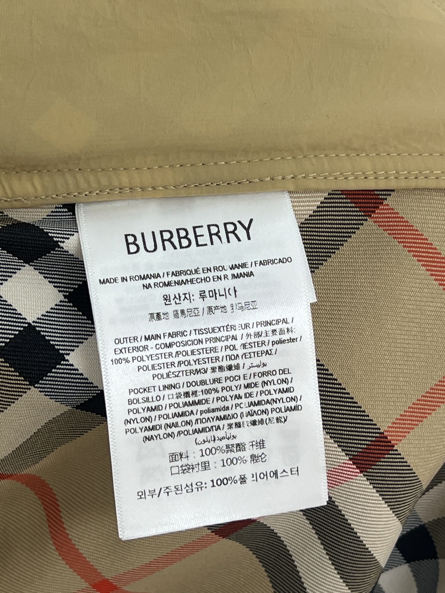 baad5e230291060c5c40962d1967b857_1747547718_603.jpg baad5e230291060c5c40962d1967b857_1747547718_603_1747548133.jpg